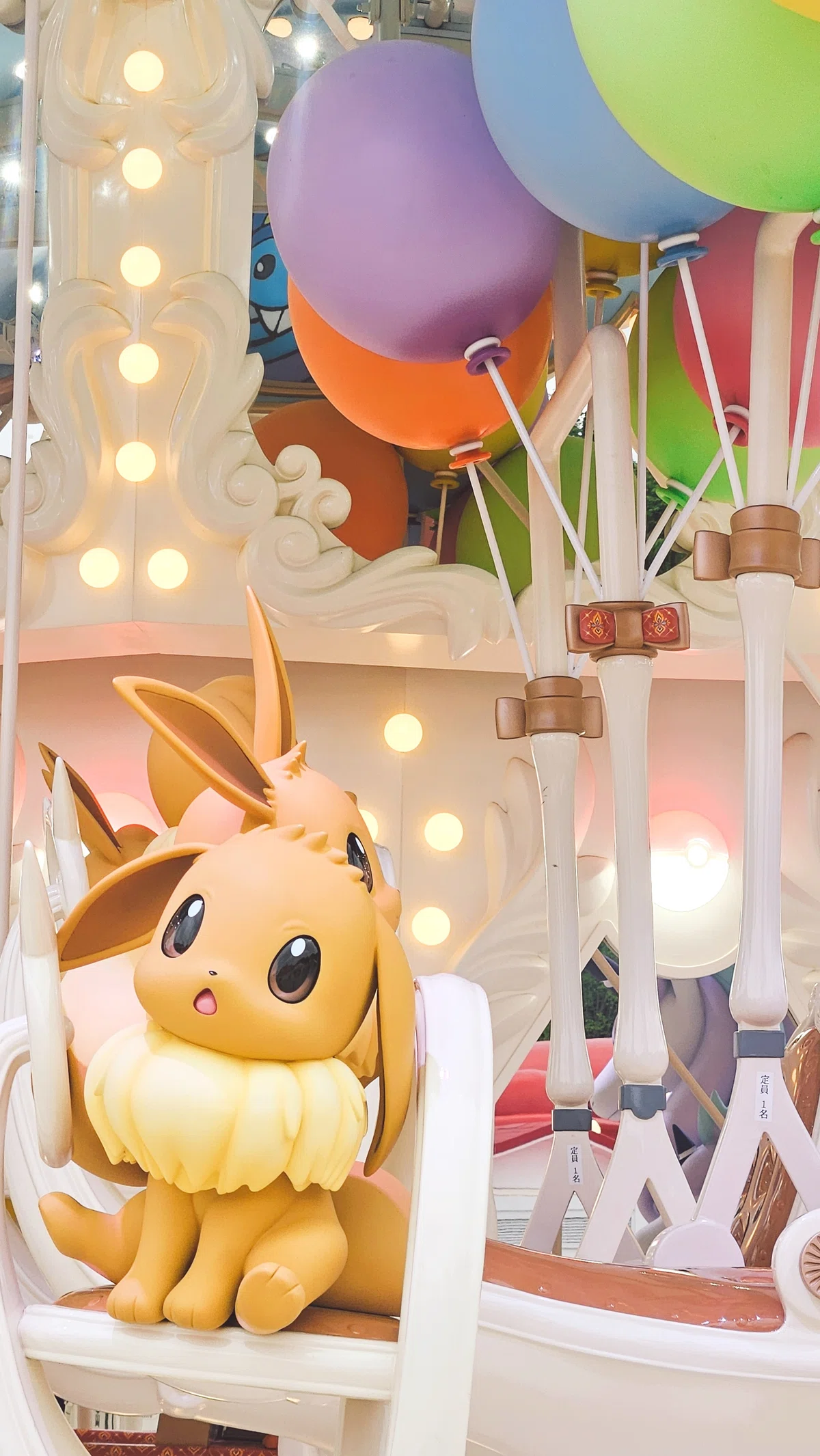 ポケパークカントーを、めいっぱい楽しみたいあなたへ！【当日時系列 