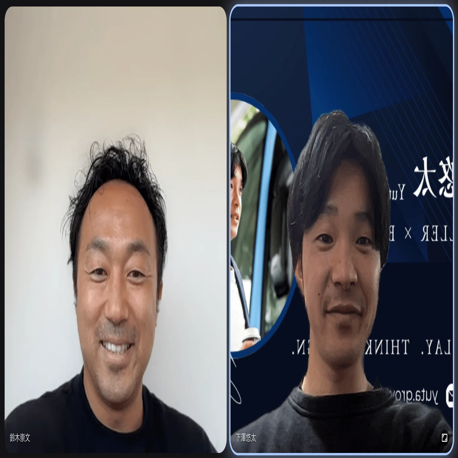 RE:PLAY】#3｜「考えようとしていた。でも、考え方がわからなかった