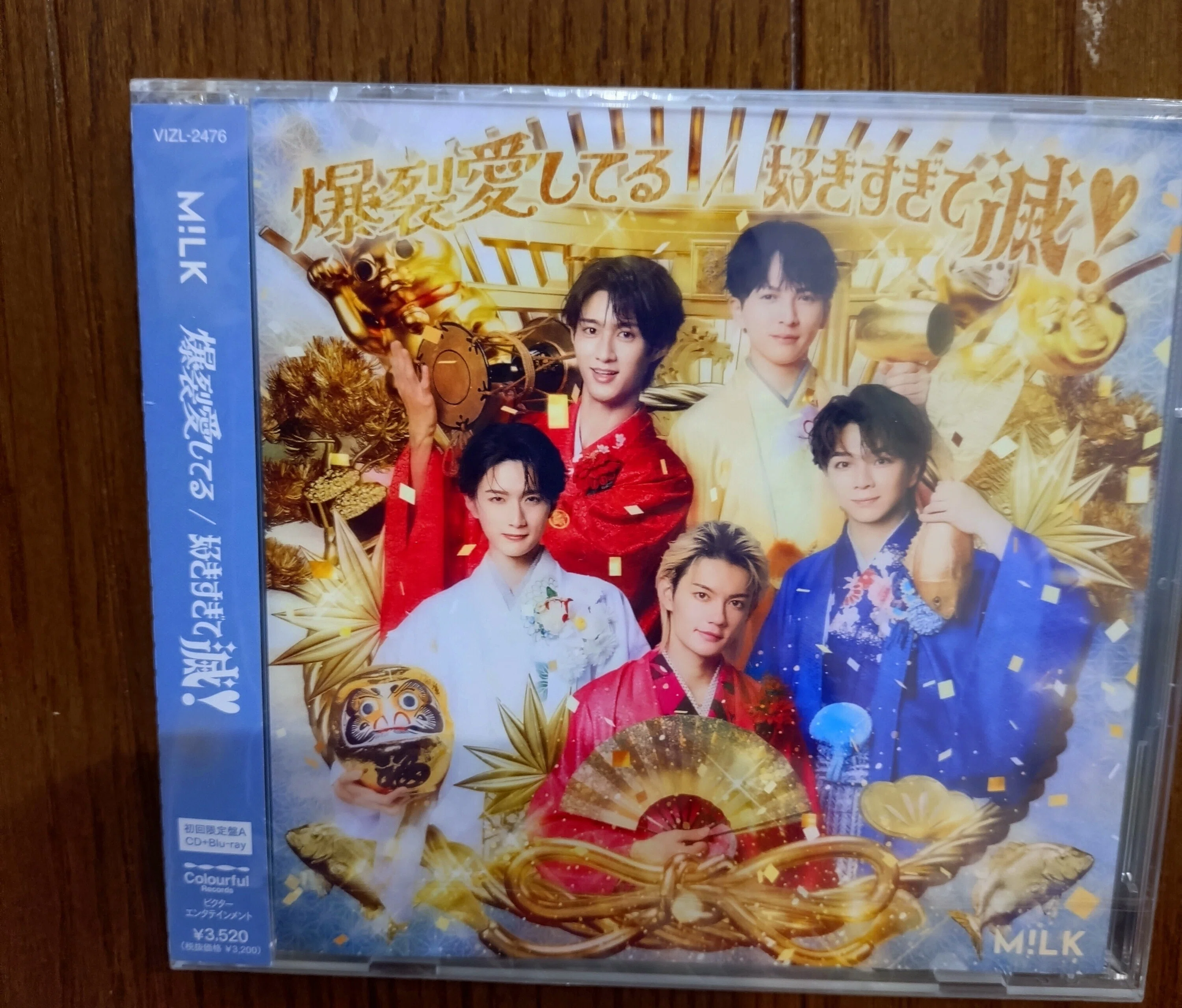 CD M!LKのCD買いました💿｜ありん