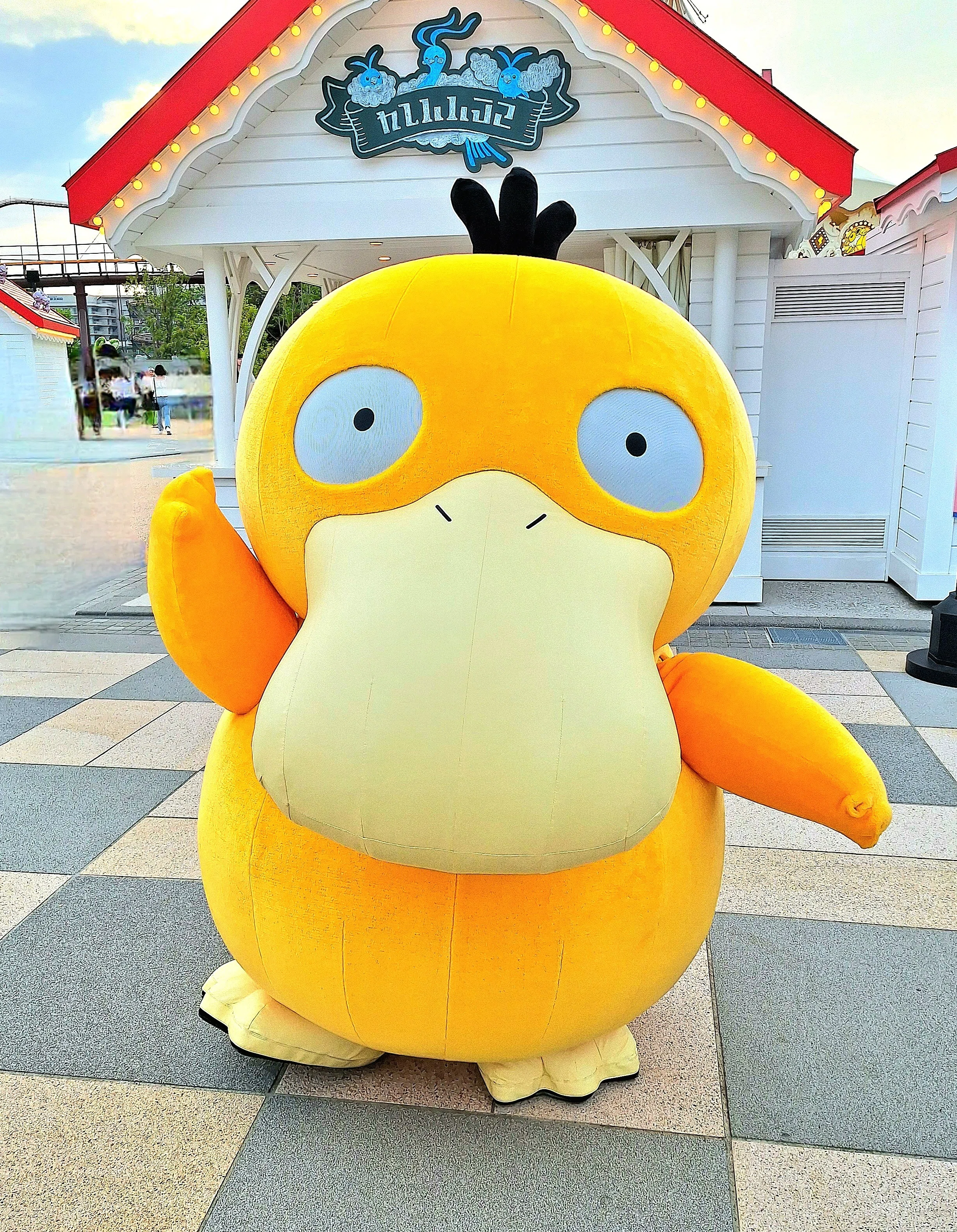 はじめてのポケパークカントー・入園編｜シフォン