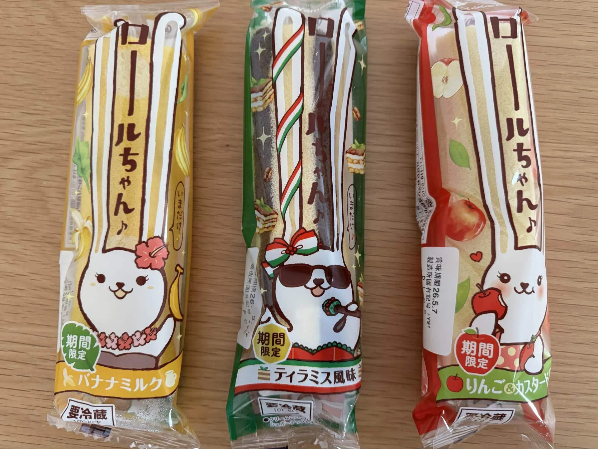 はりねずみのスイーツ探訪『ロールちゃん 期間限定フレーバー祭り