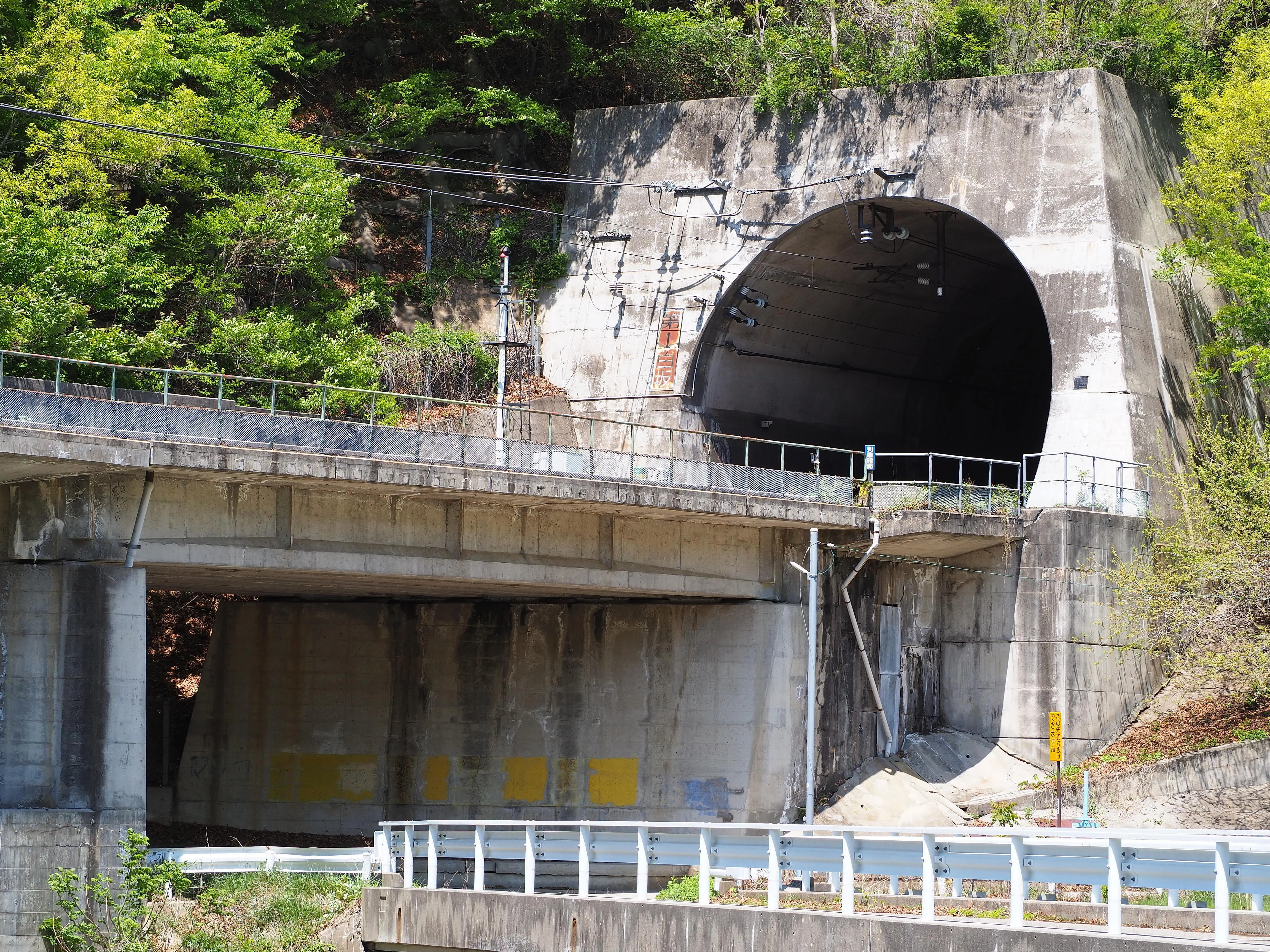 202605 JR篠ノ井線明科～西条 廃線ウォーク&新線ウォッチ｜日本平精密模型