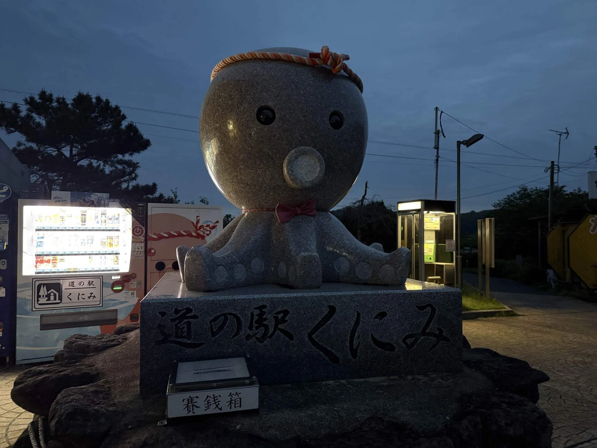 西”瀬戸内海を一周する③｜行堂嶐 『あんどうりゅう』