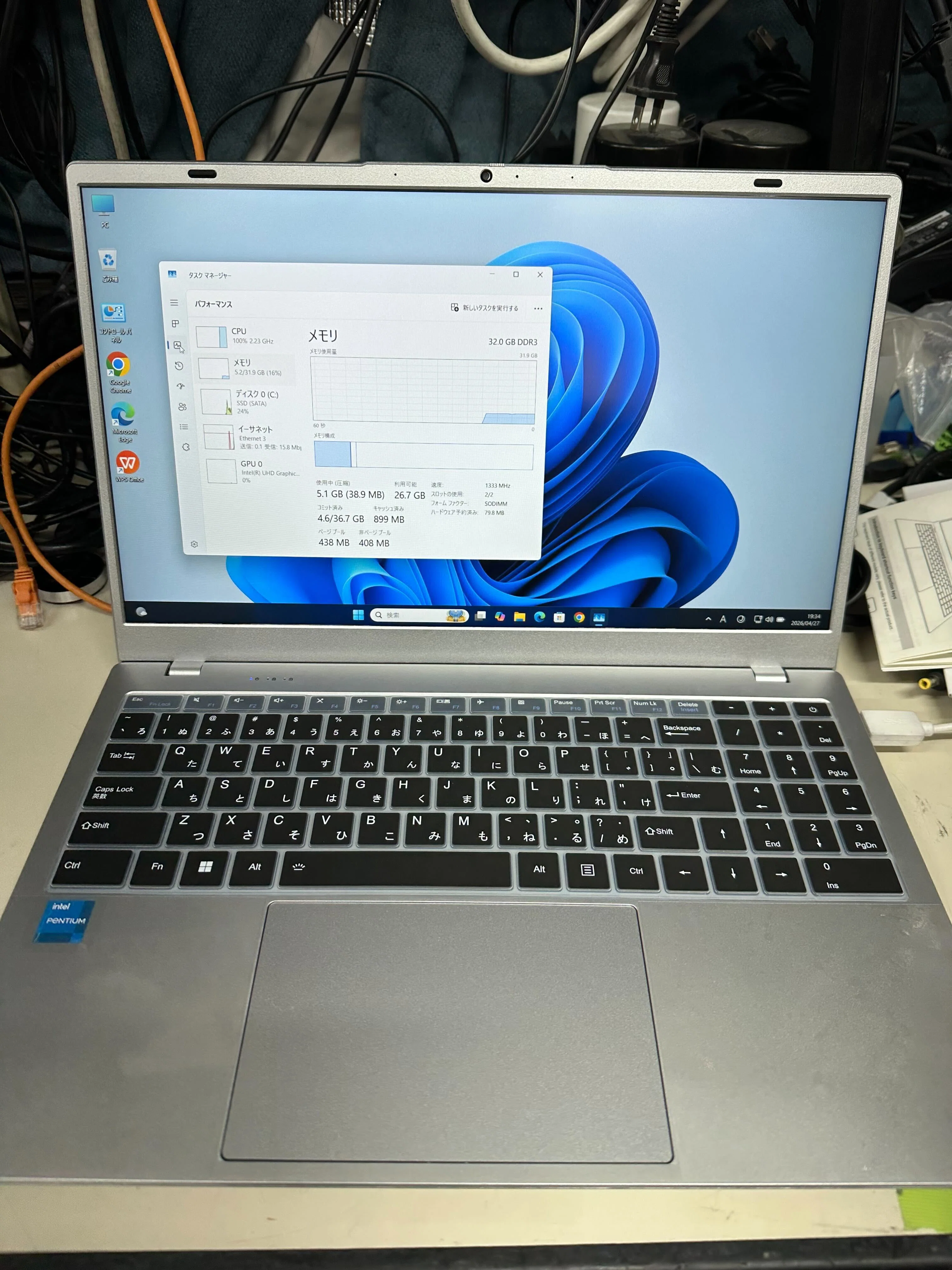 4万円台の
