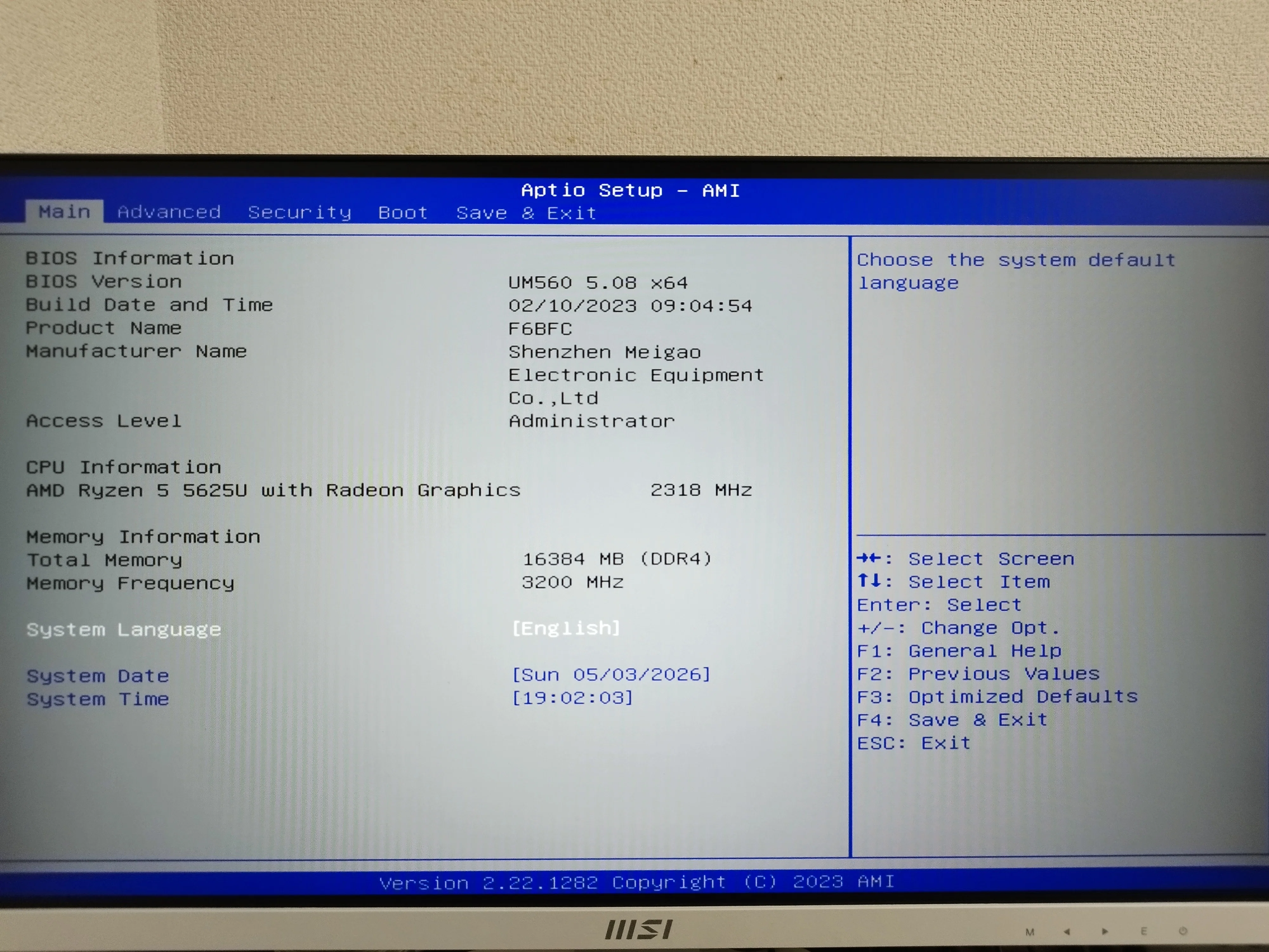linuxでFF11を設定した備忘録その2｜埼玉県民