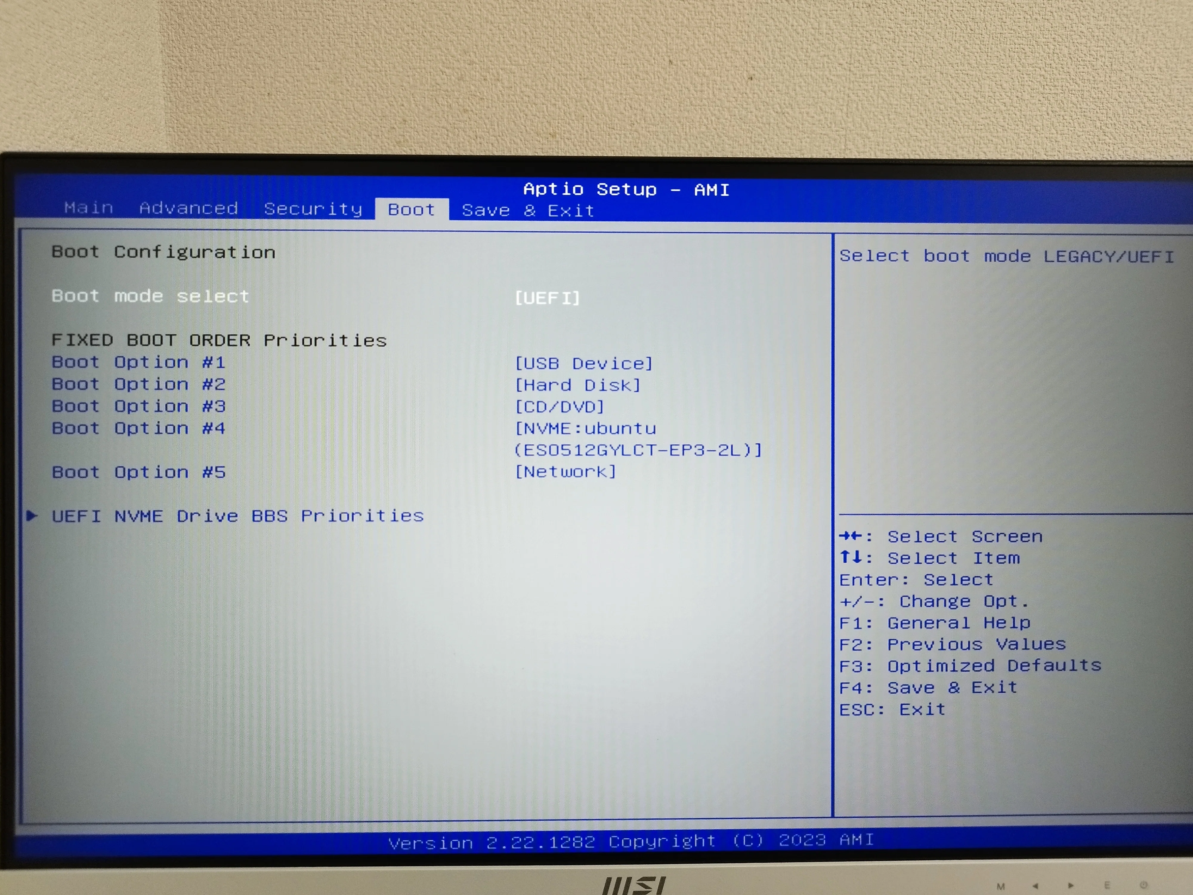 linuxでFF11を設定した備忘録その2｜埼玉県民