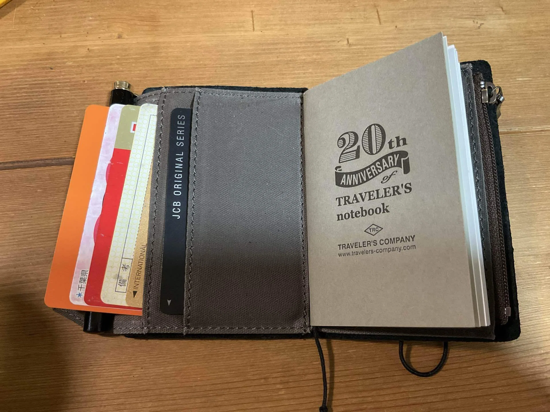 トラベラーズノート カードサイズを買った話｜UM
