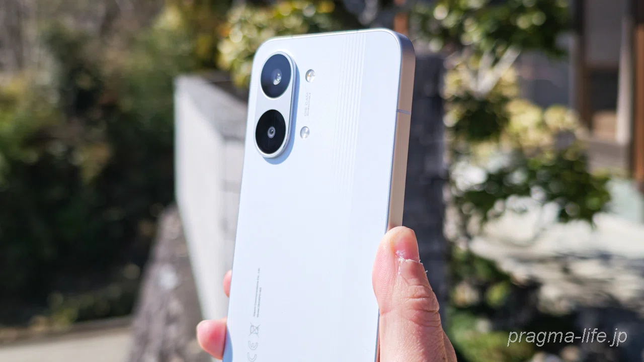 POCO X8 Pro Max レビュー。手ごろな価格で手に入る「パワー×スタミナ