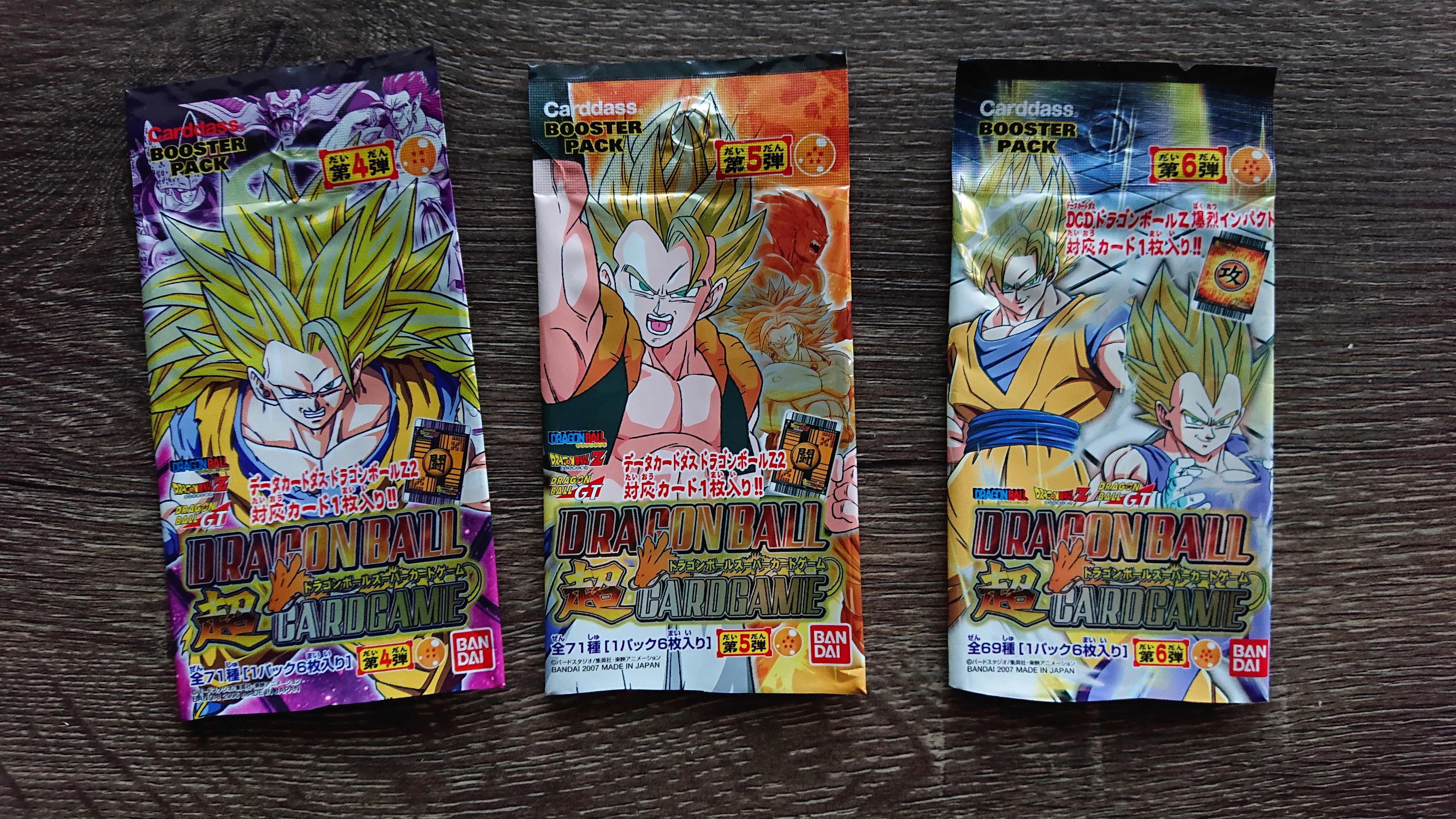 レトロ好きな人へ】昔のドラゴンボールカードゲーム（超カードゲーム編