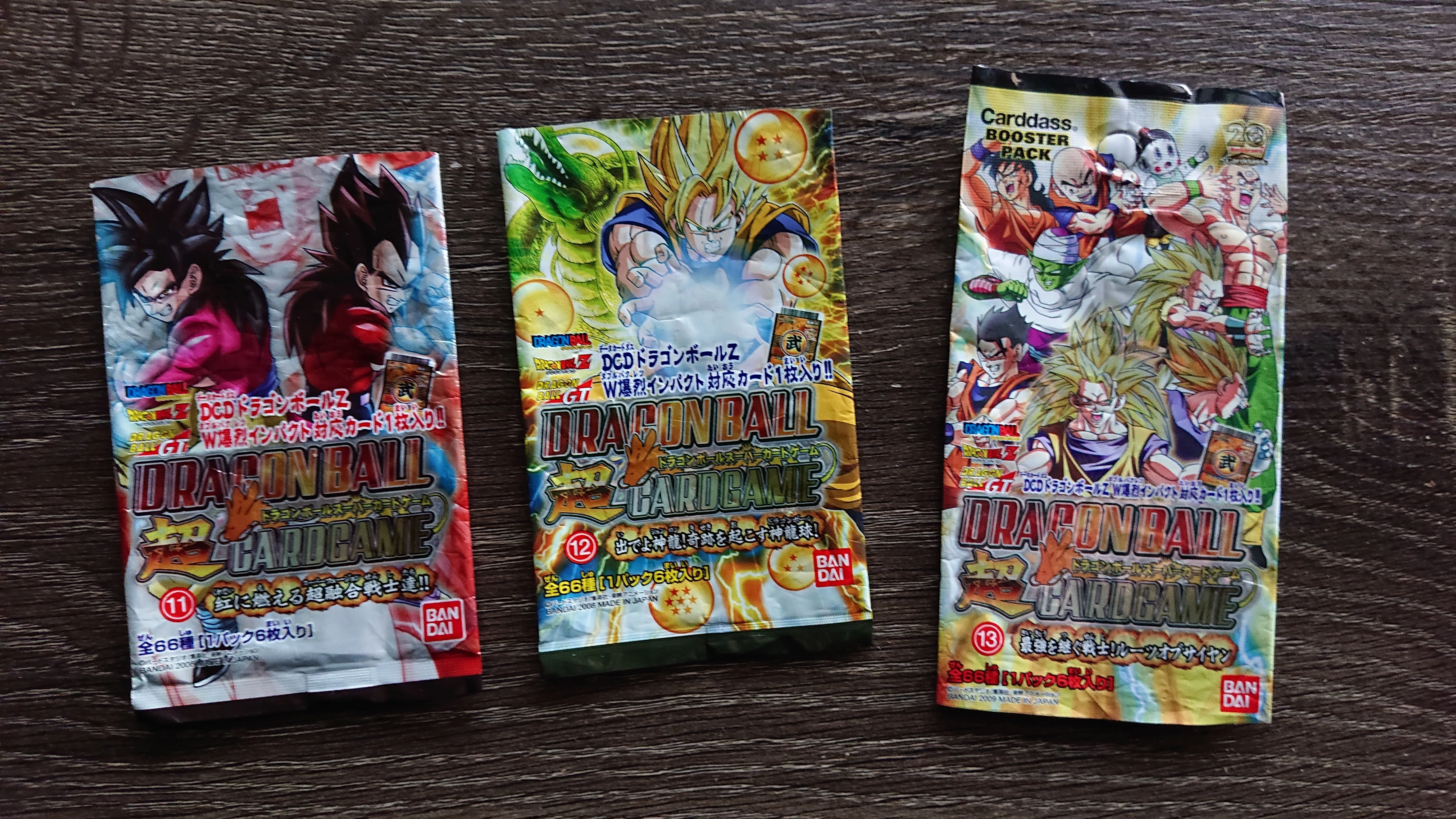 レトロ好きな人へ】昔のドラゴンボールカードゲーム（超カードゲーム編