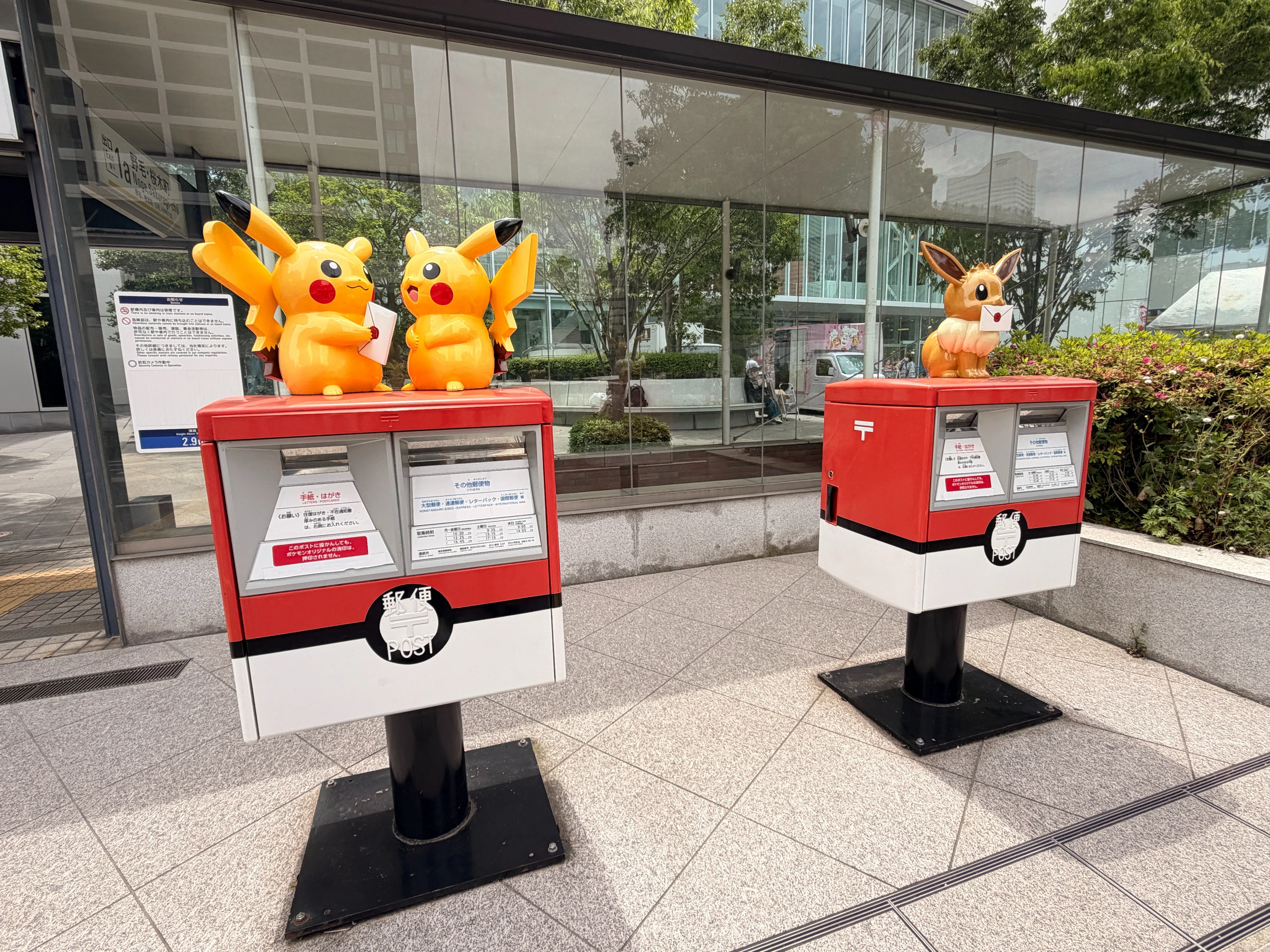 横浜の観光名所とポケふた回収記録｜井の中の社畜