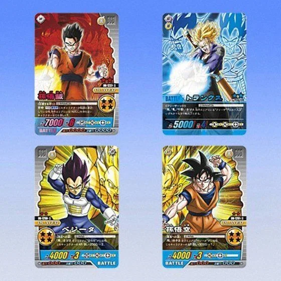 レトロ好きな人へ】昔のドラゴンボールカードゲーム（超カードゲーム編