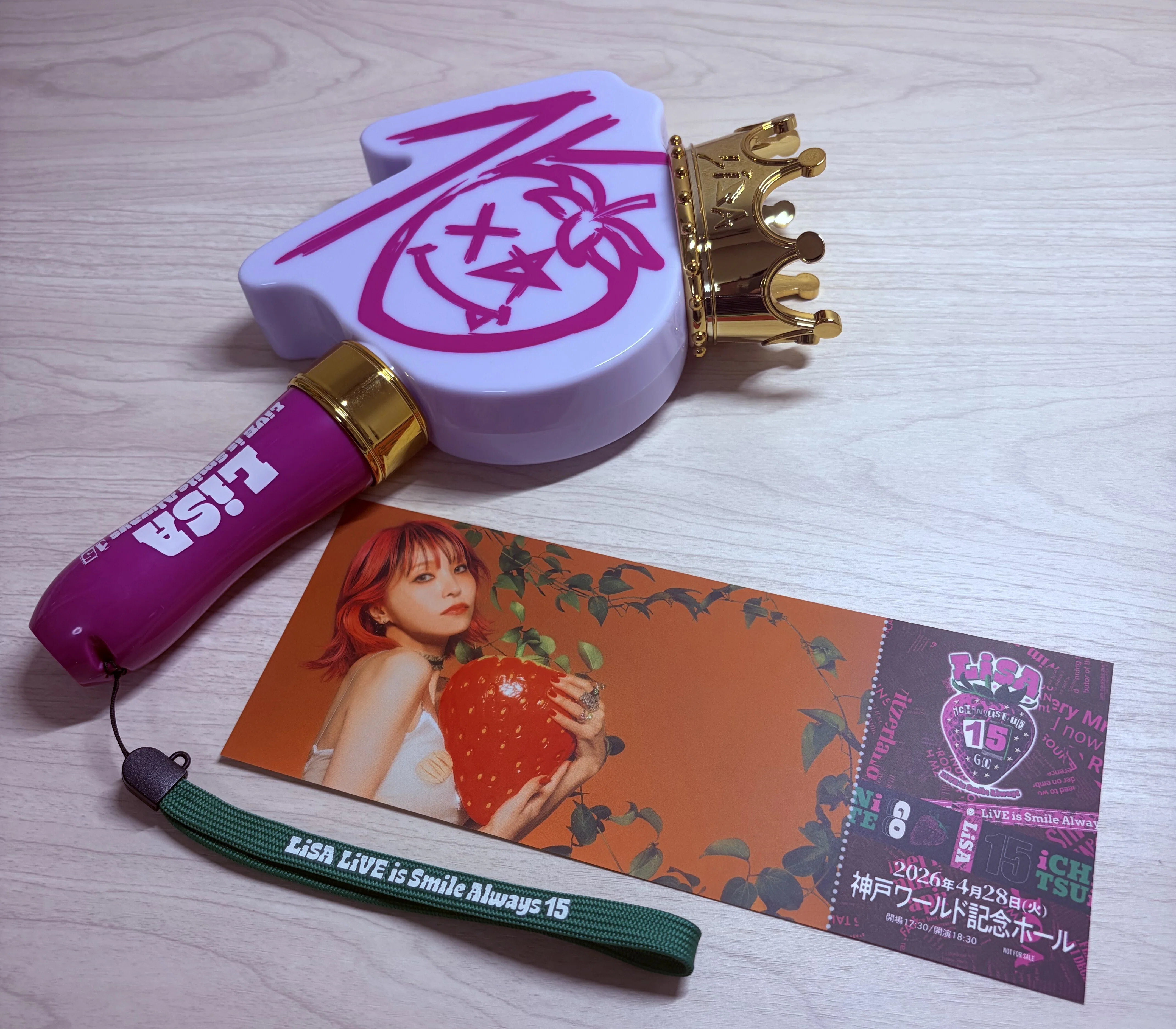 残り71】2年前にペンライトを振ると決めた、LiSA「LiVE is Smile