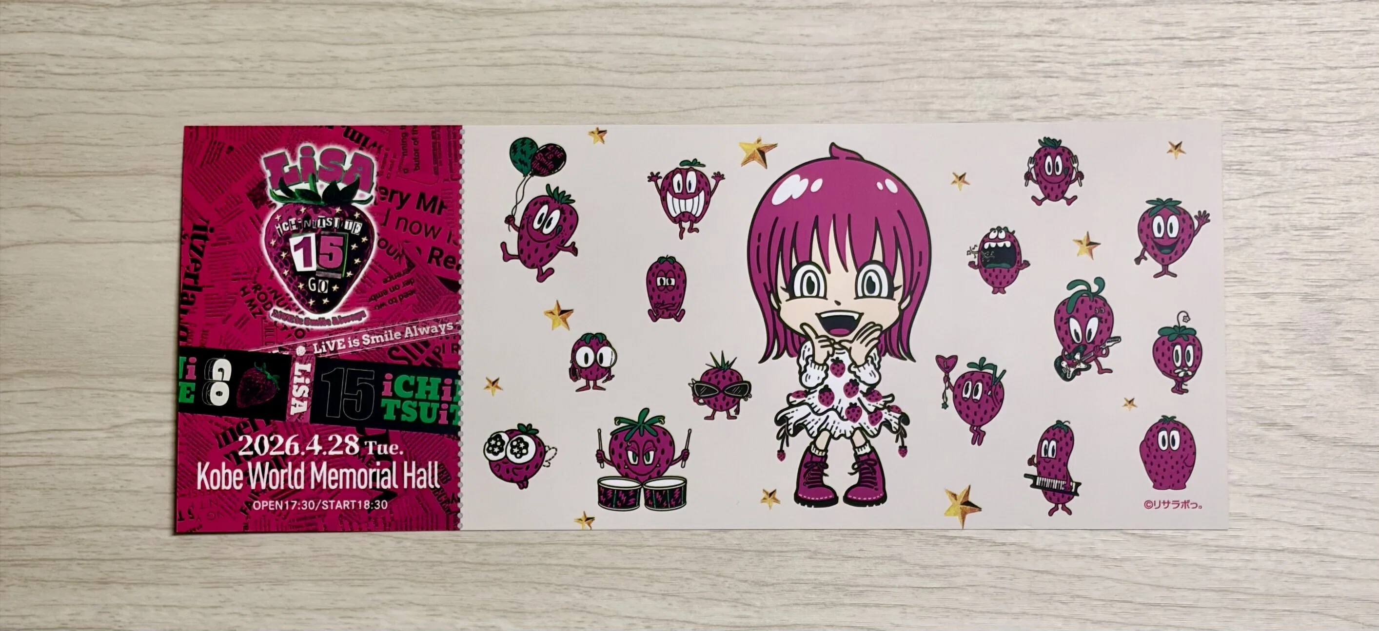 残り71】2年前にペンライトを振ると決めた、LiSA「LiVE is Smile