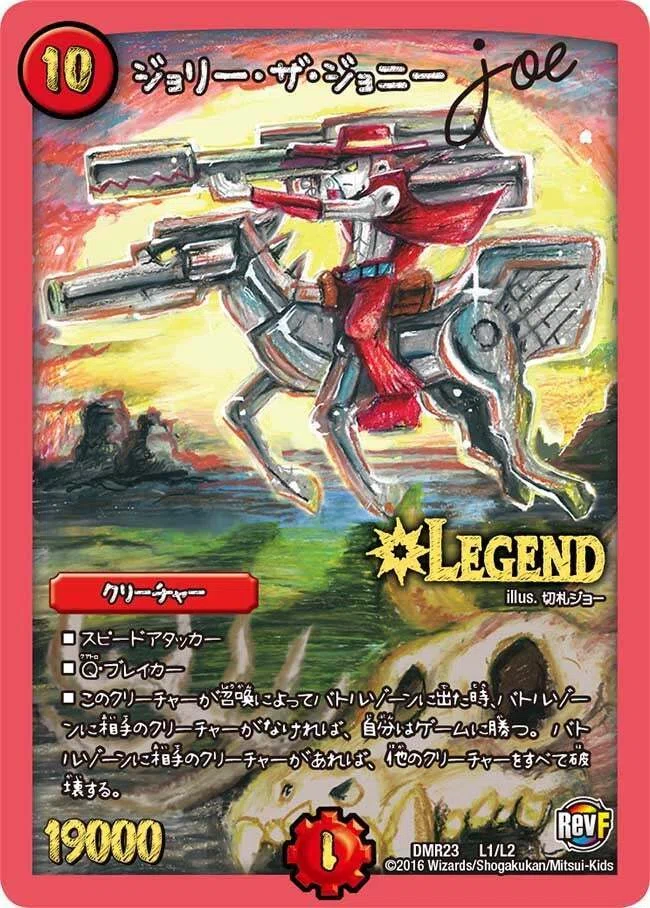 🧚‍♀️🏆妖精CS優勝者インタビュー🏆🧚‍♀️～月光月軍選手（4c