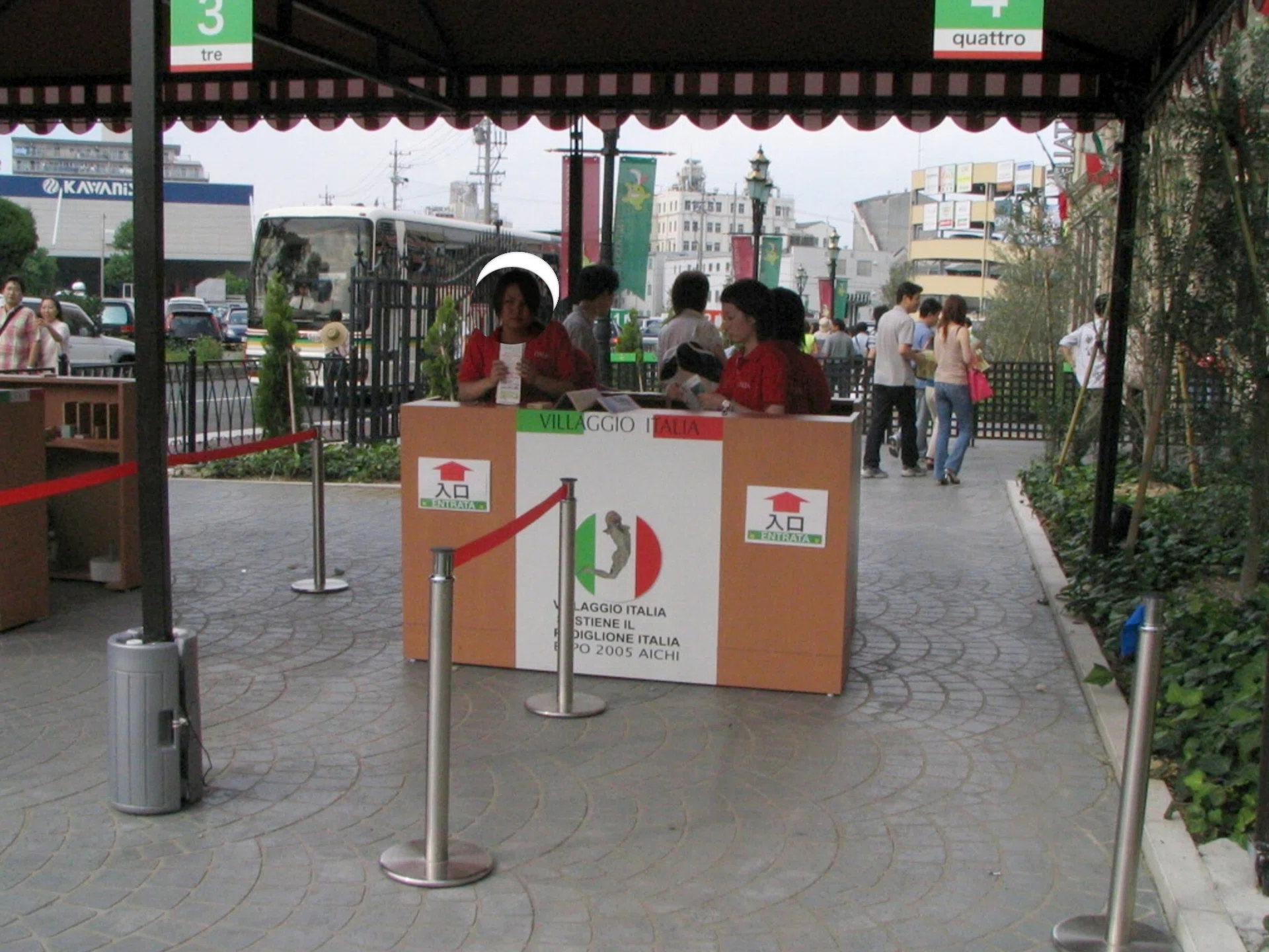 愛知 | 閉鎖】名古屋港イタリア村 | 名古屋市港区 | 2005年アーカイブ