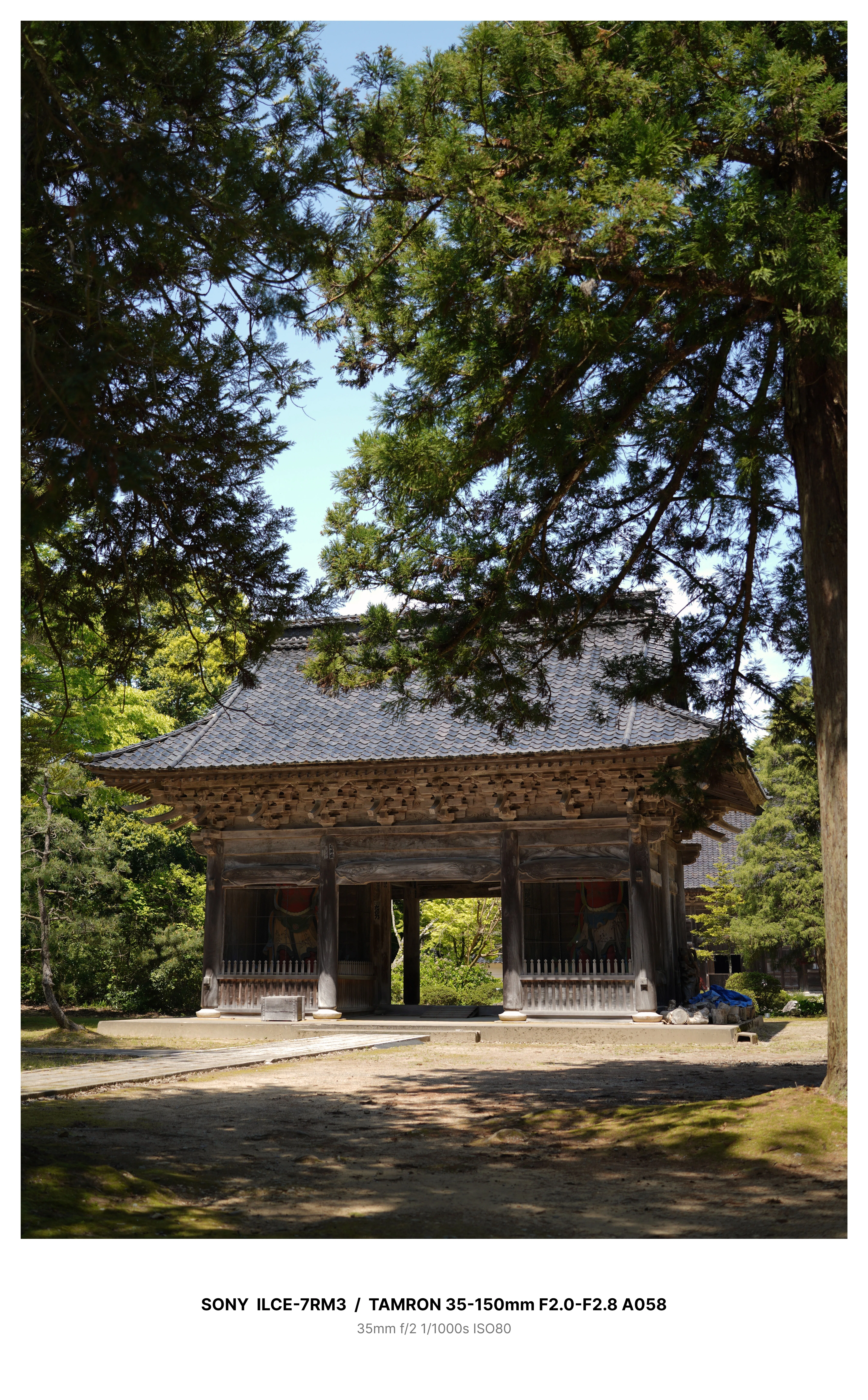 富山高岡の古刹でカメラさんぽと季節のグルメ －国泰寺－ α7RⅢ｜kenken