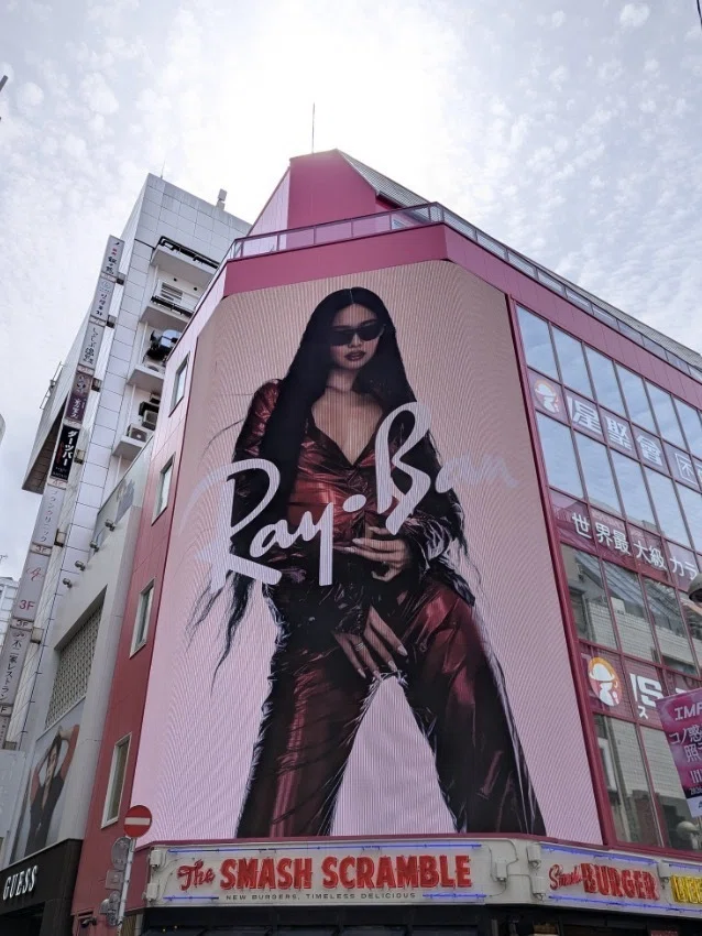レイバン　Ray-Ban　非売品ポスター Ray-Ban（レイバン）の広告 | 2026/5/15｜加藤誠也 広告巡礼