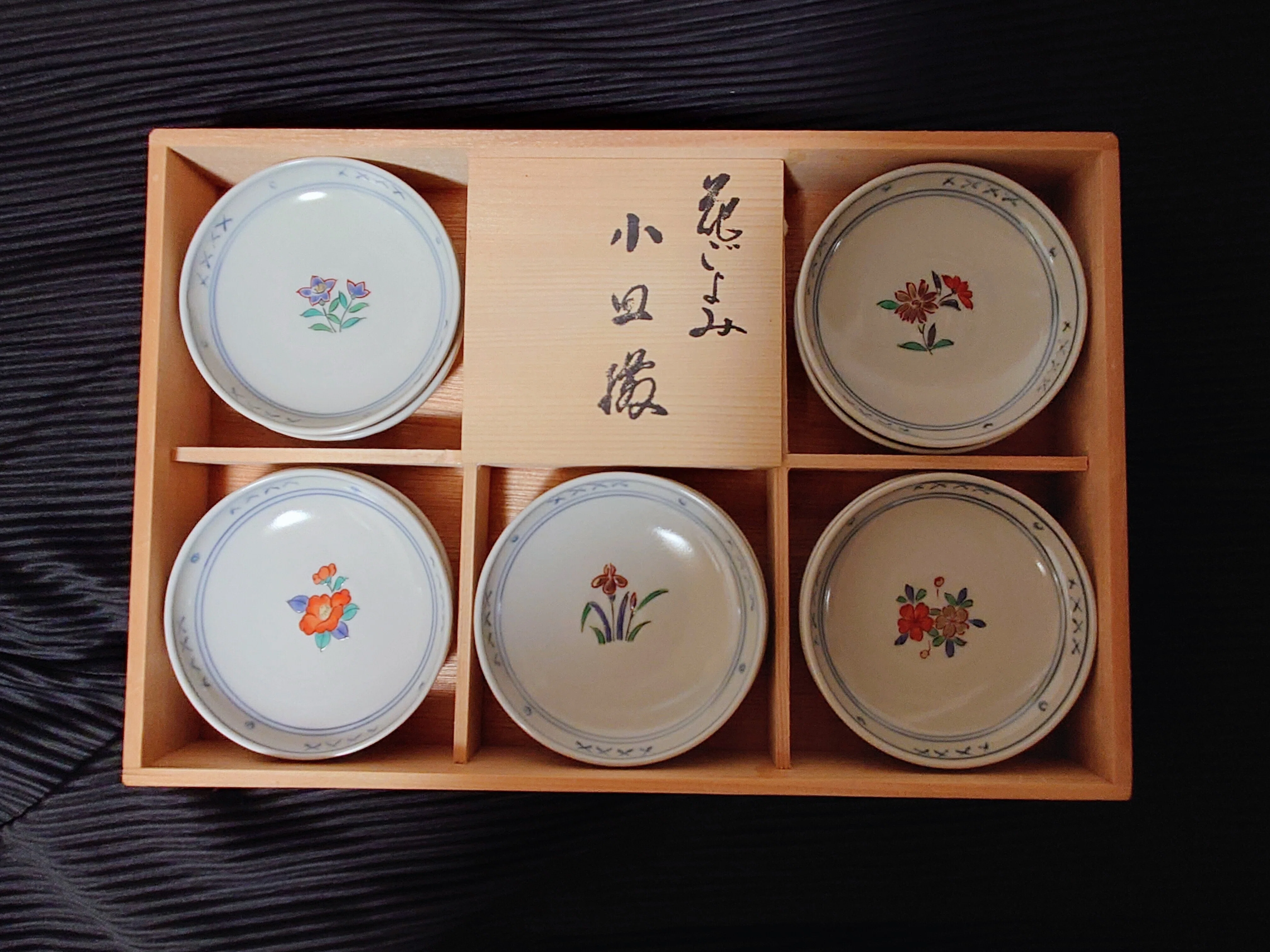 京都たち吉 花こよみ 1990年 小皿揃 十客 共箱入 銘々皿 四季草花｜ね