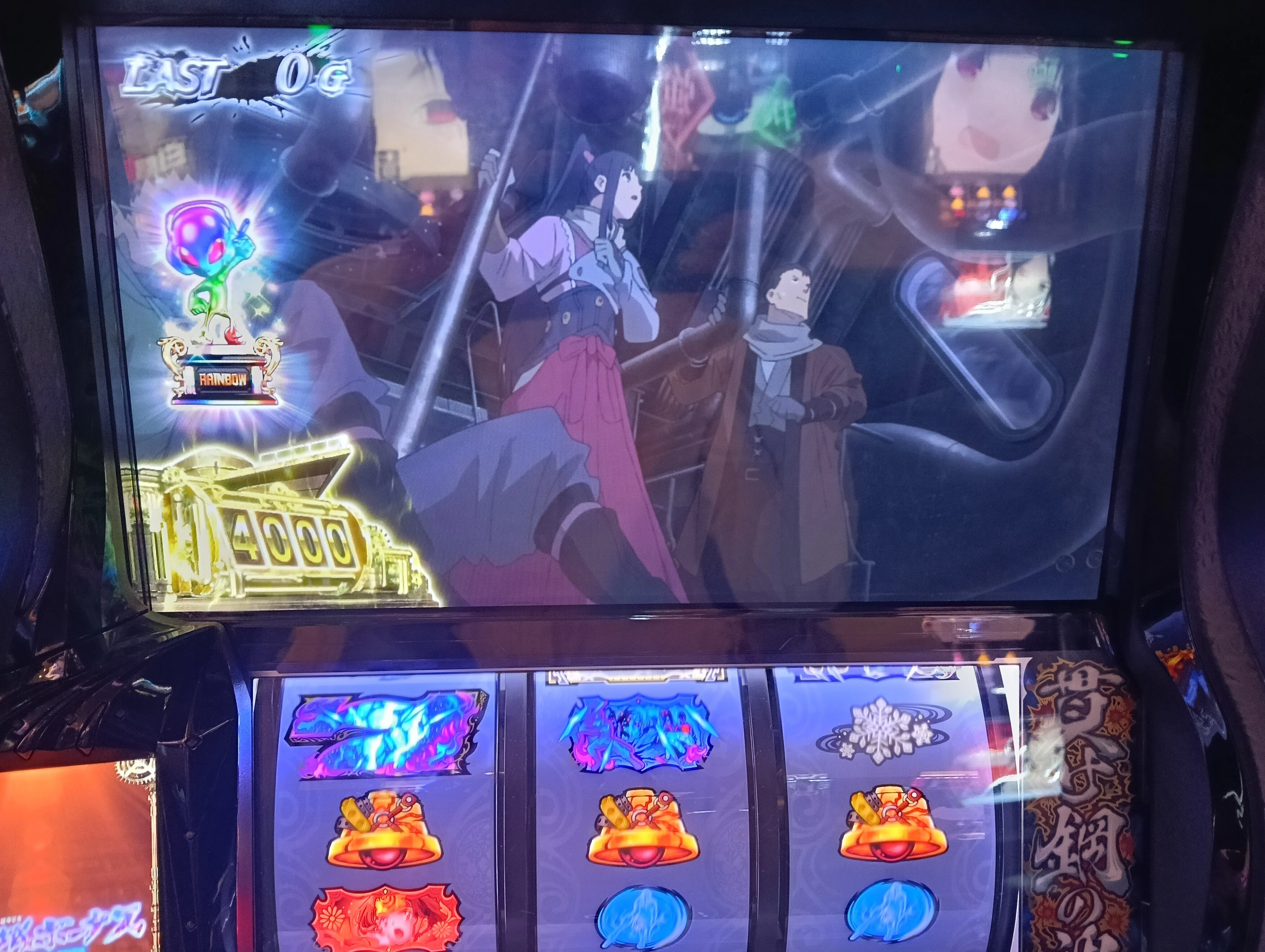 🌸【設定6実践から見えた設定差‼️】スマスロ甲鉄城のカバネリ海門