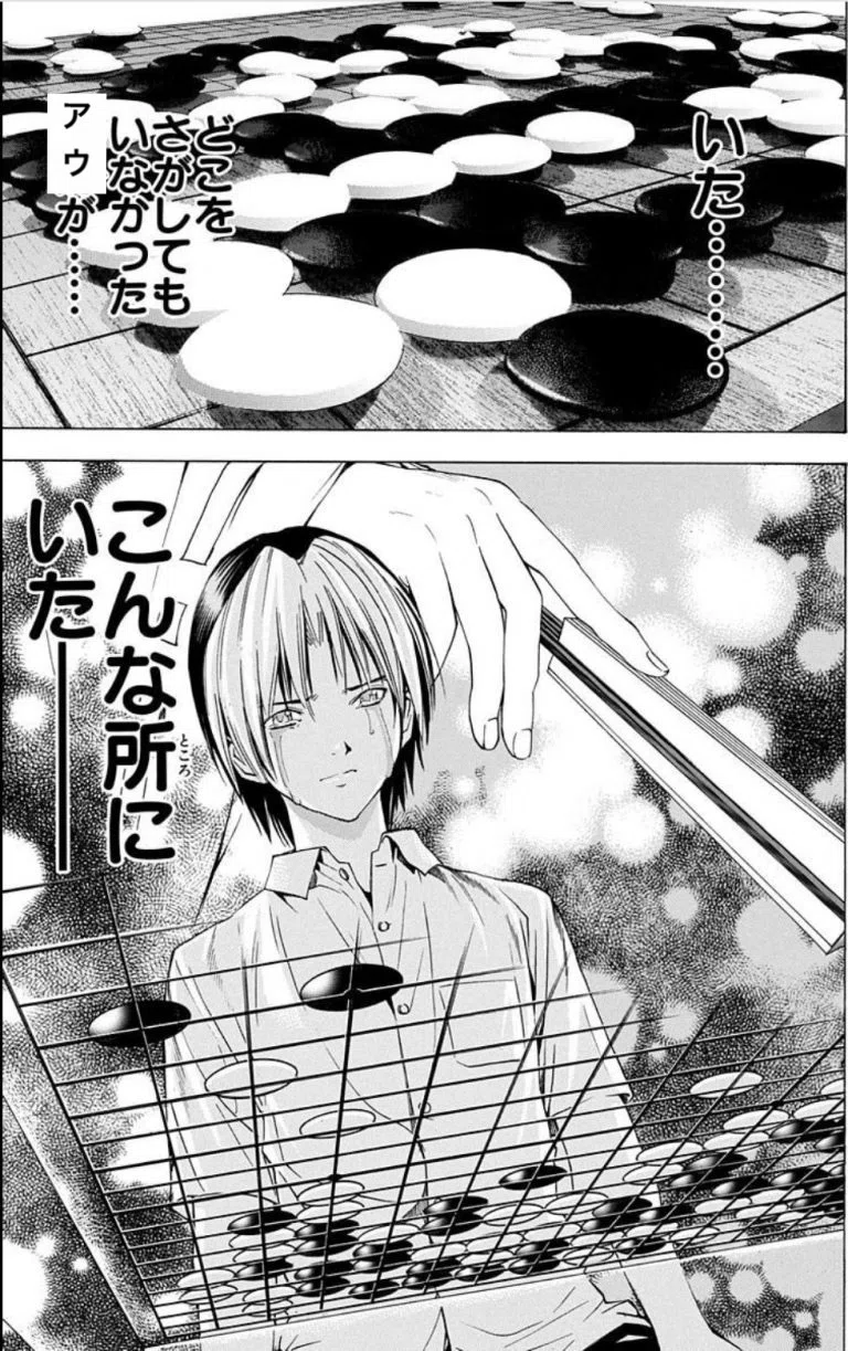 FaB】ヒーローズスクランブル名古屋 日記｜KingKazumaTCG