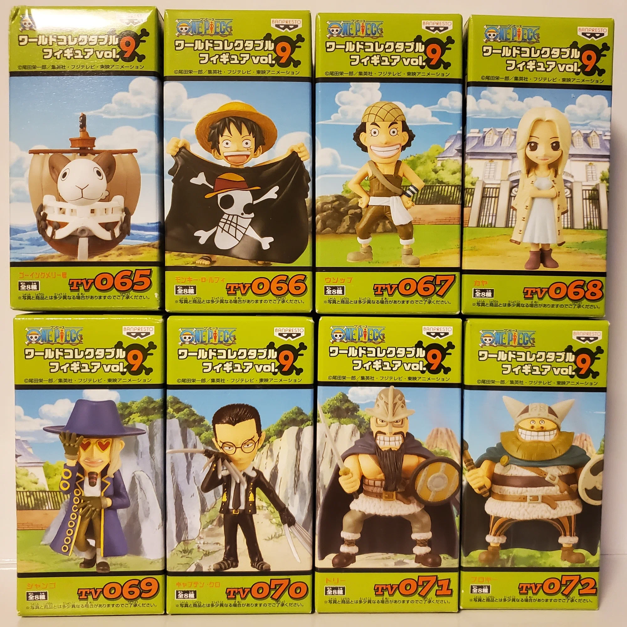 ワンピース ワールドコレクタブルフィギュアvol.9｜IKA