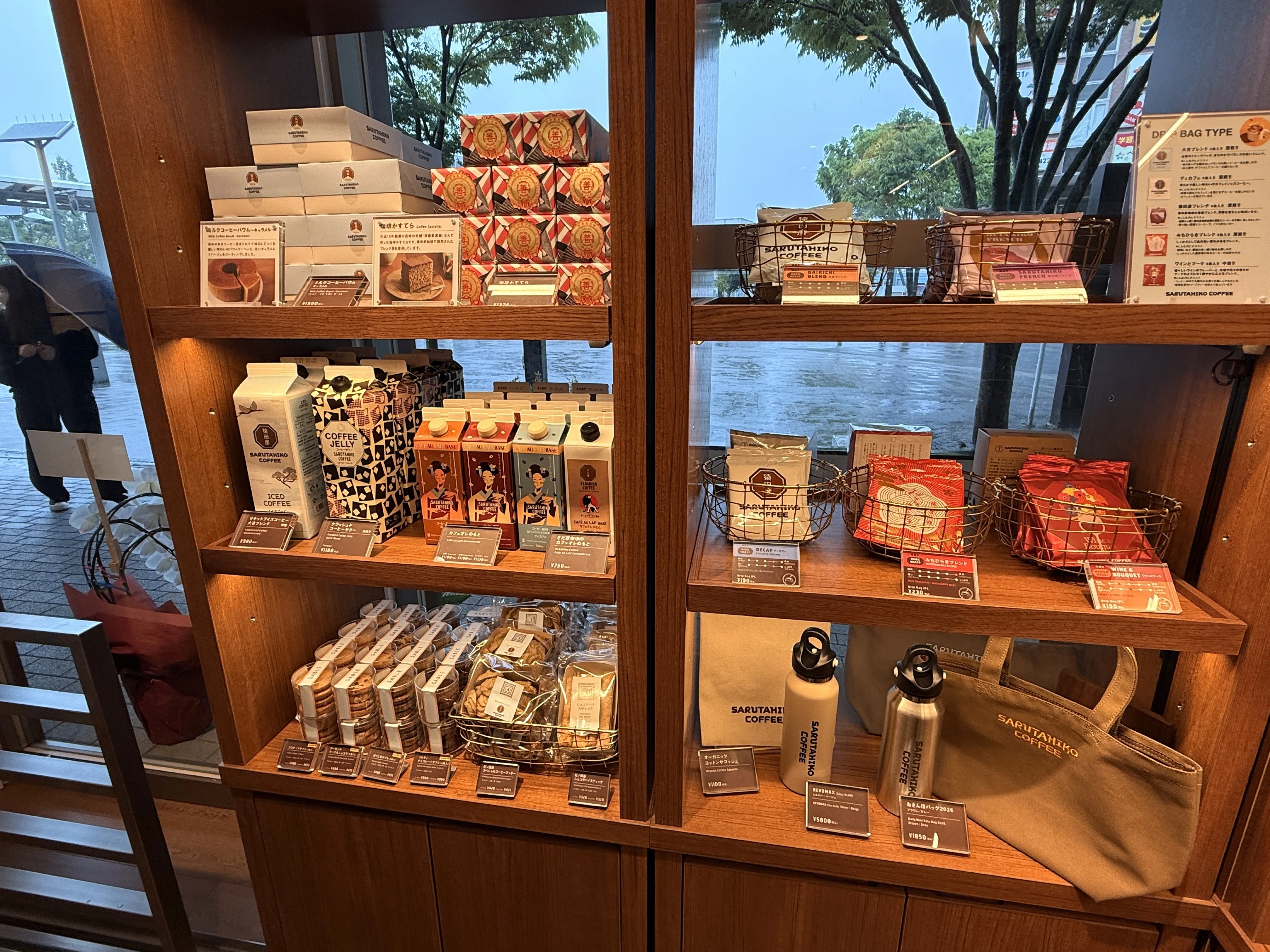 猿田彦珈琲がOPEN！ その日1番気になったことは・・・｜阪本義治