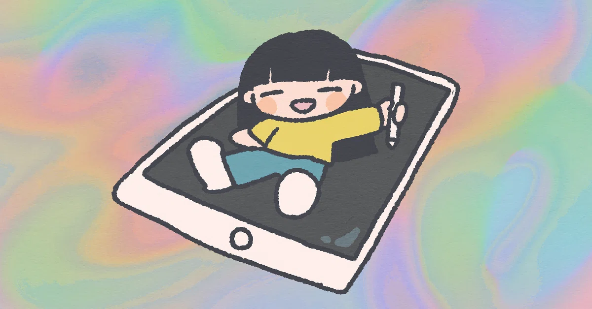 画像