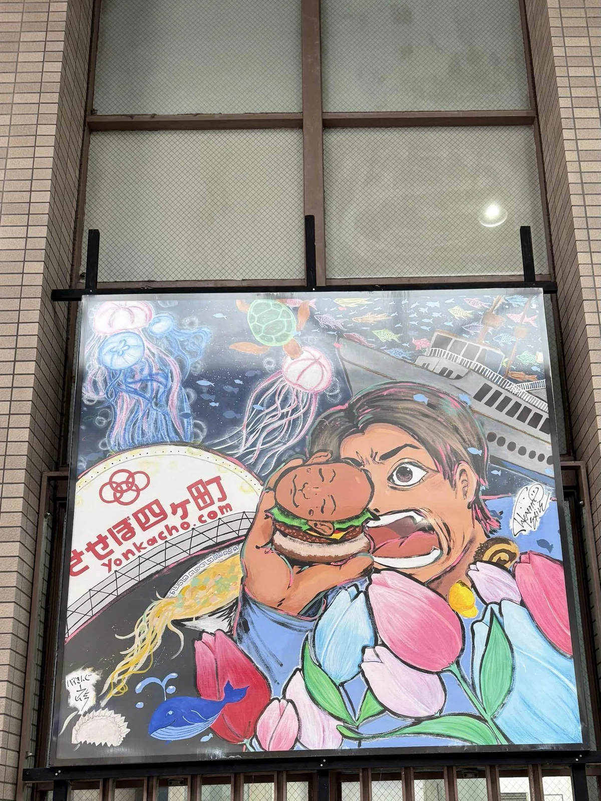 澤本夏輝のオタク、佐賀へ行く。(後編)｜ちるり