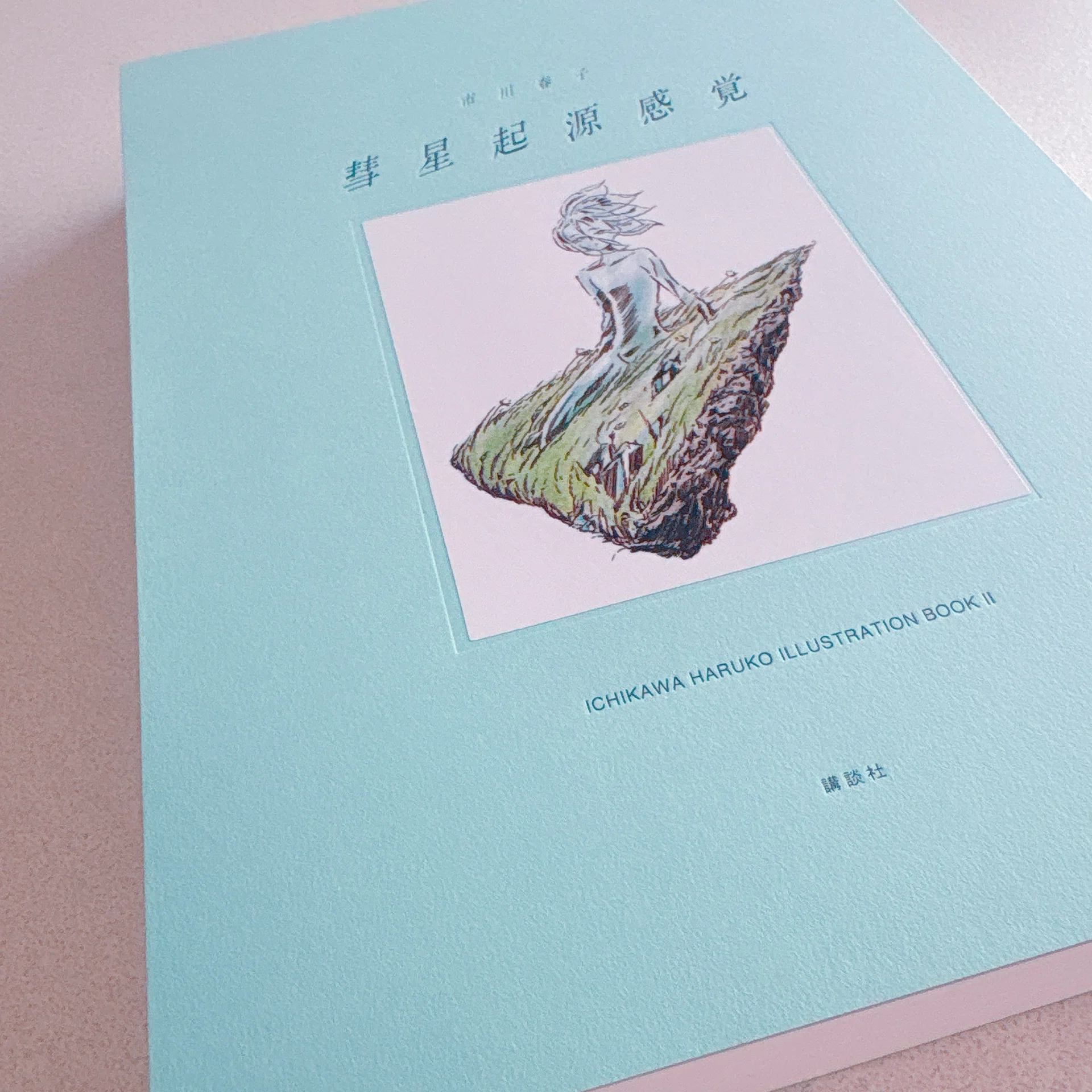 Read & Feel #4 ｜『彗星起源感覚』｜moo｜ race & read
