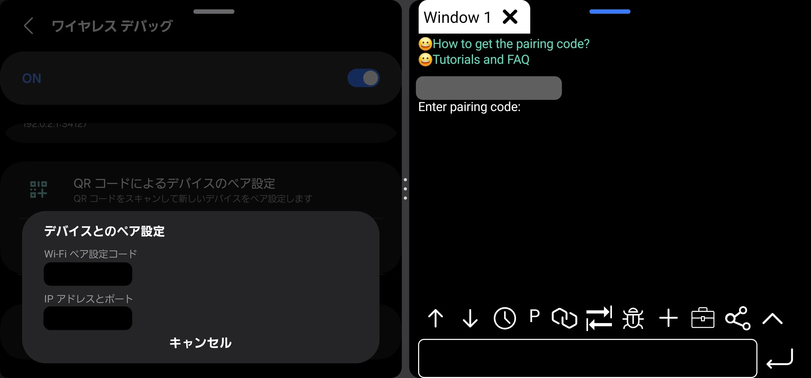 Galaxy S23 Ultra 北米版 無音シャッター 訳あり おまけ付き Samsung