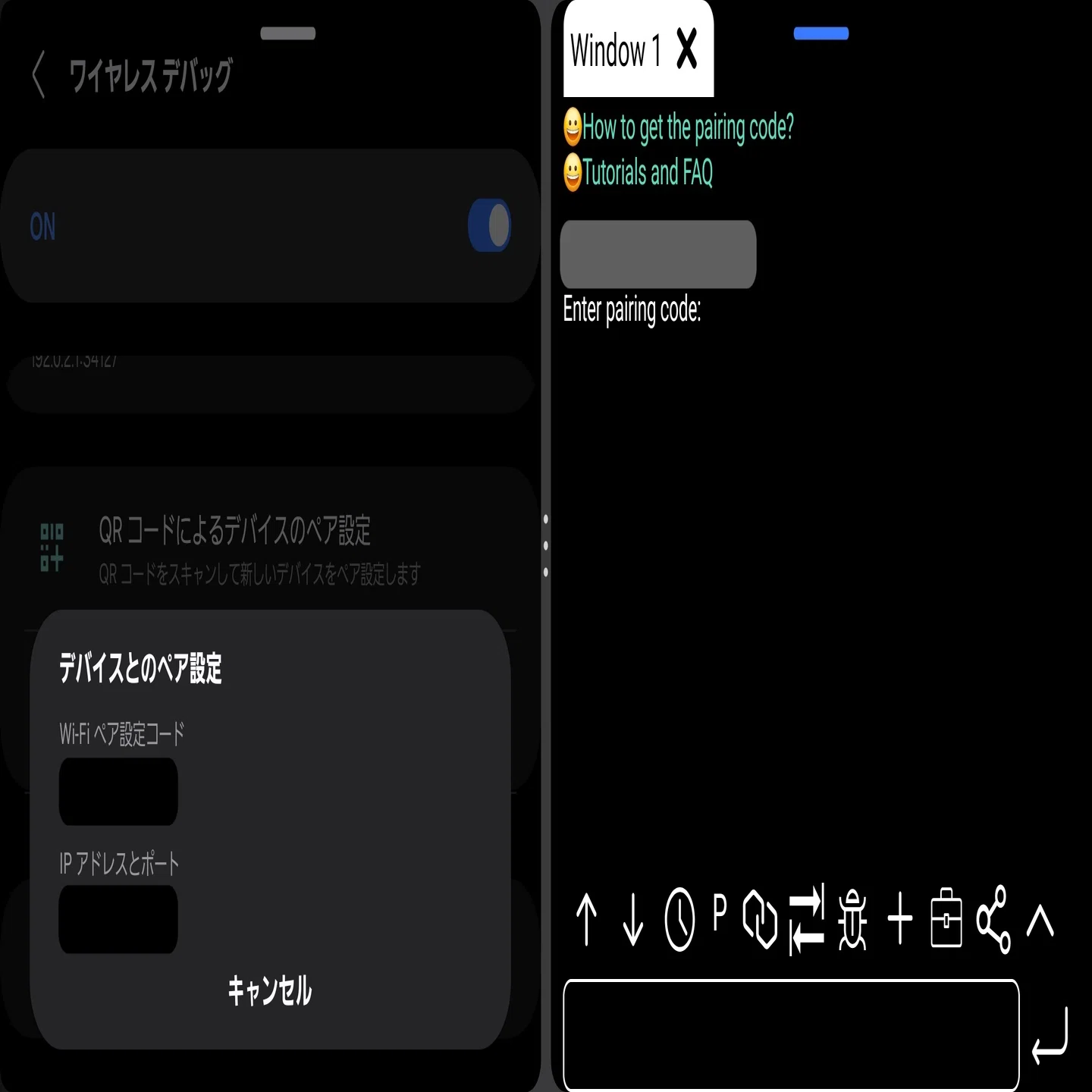 Galaxyシリーズのカメラを無音化する｜いおり