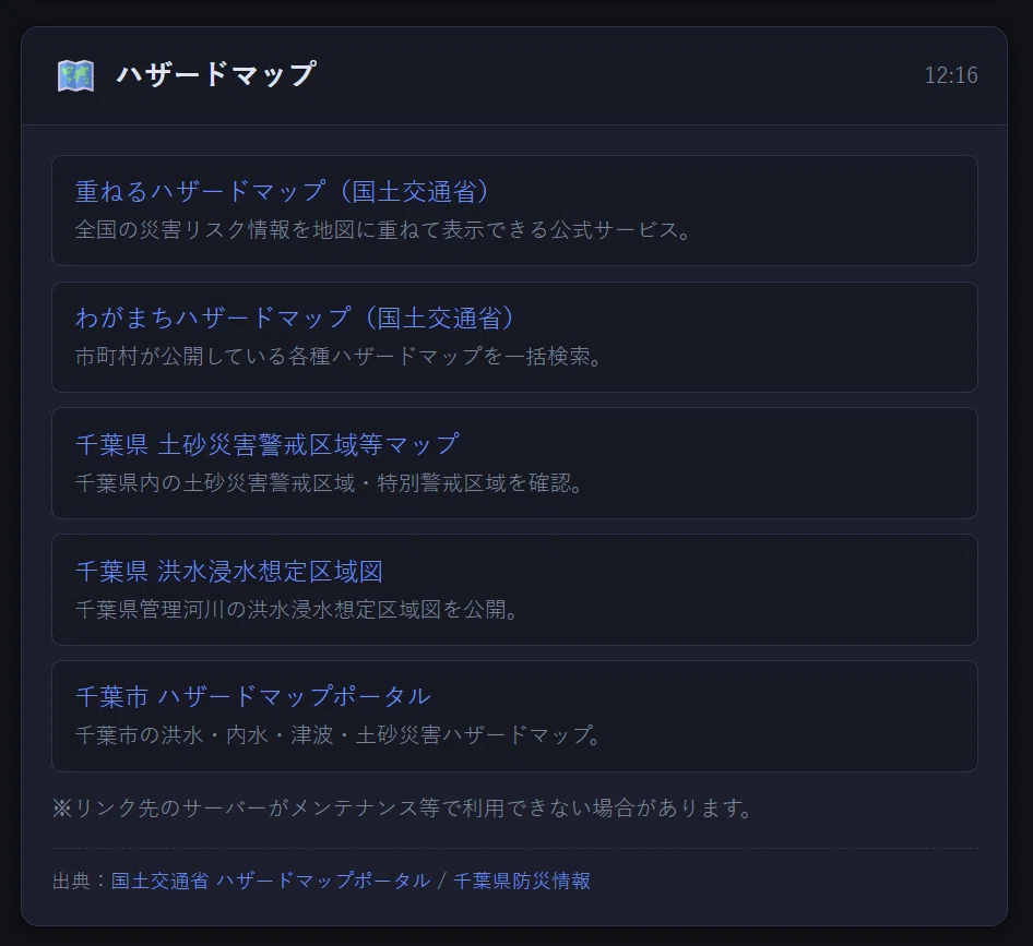 1777864818-