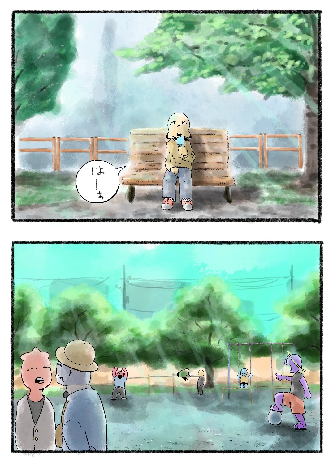 画像