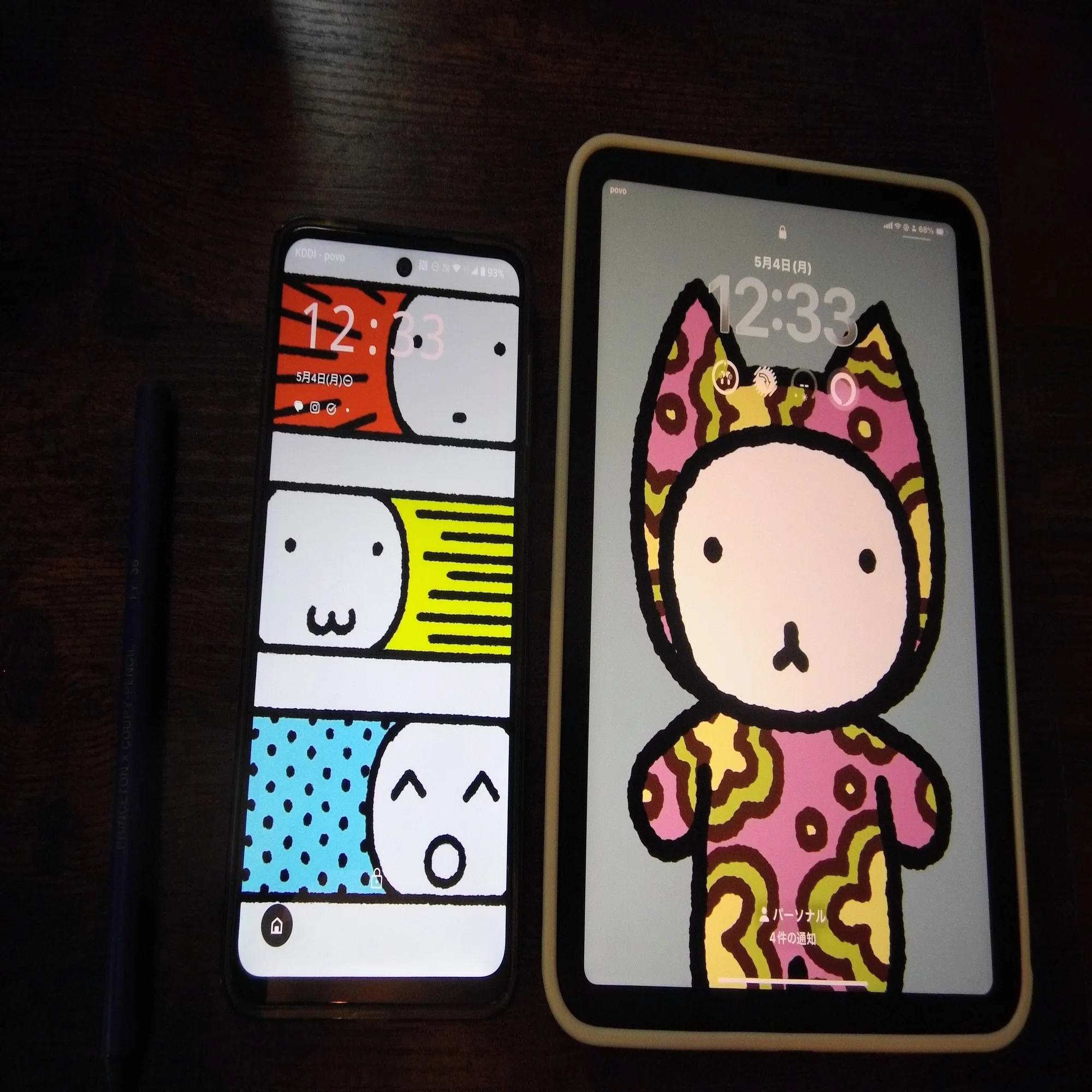 iPad miniをiPhone的に使う(連載第一回)｜栗原泉/Izumi Kurihara