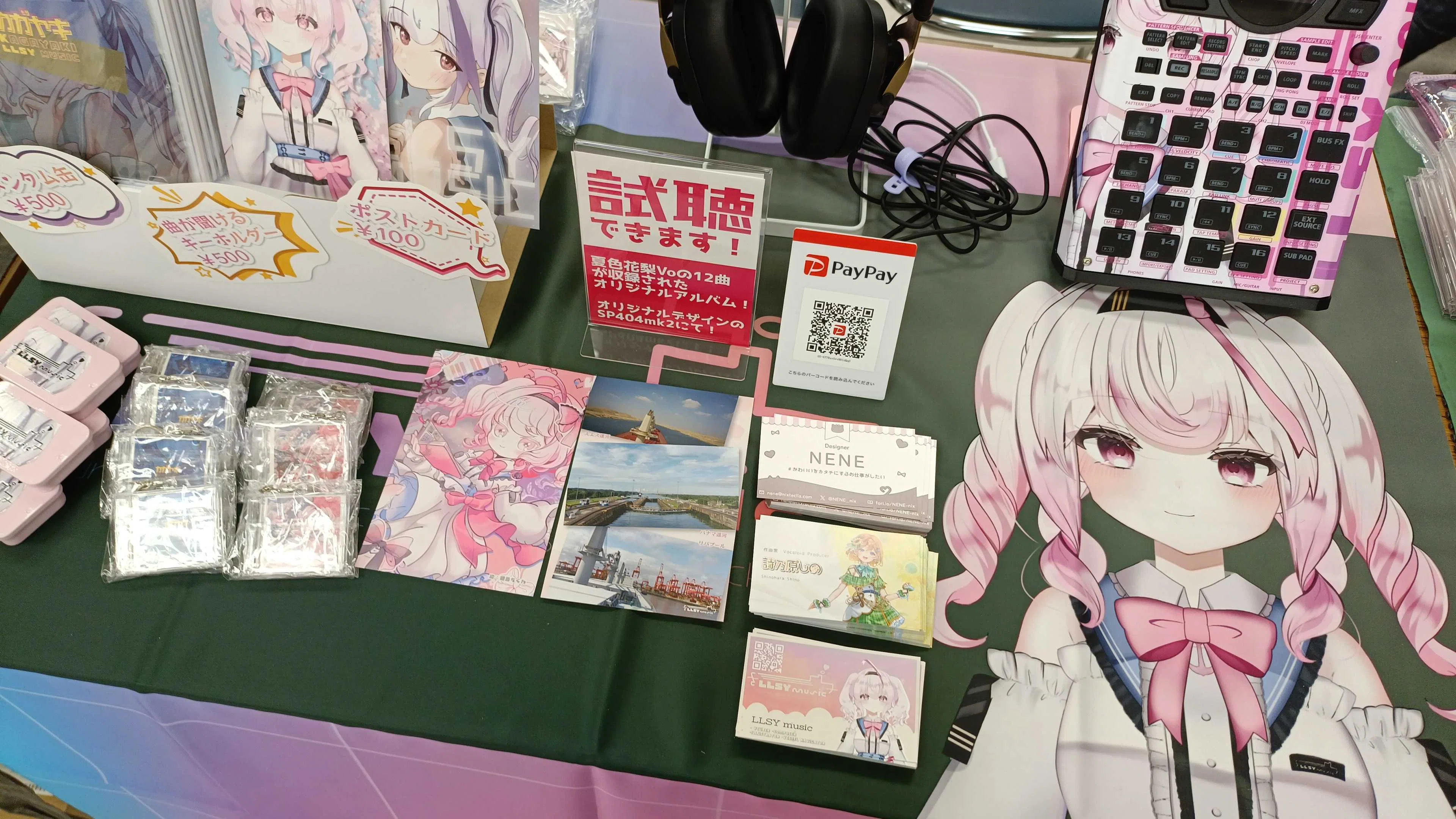 M3参加レポ②】VTuberボカロPがイベント参加に用意しているもの