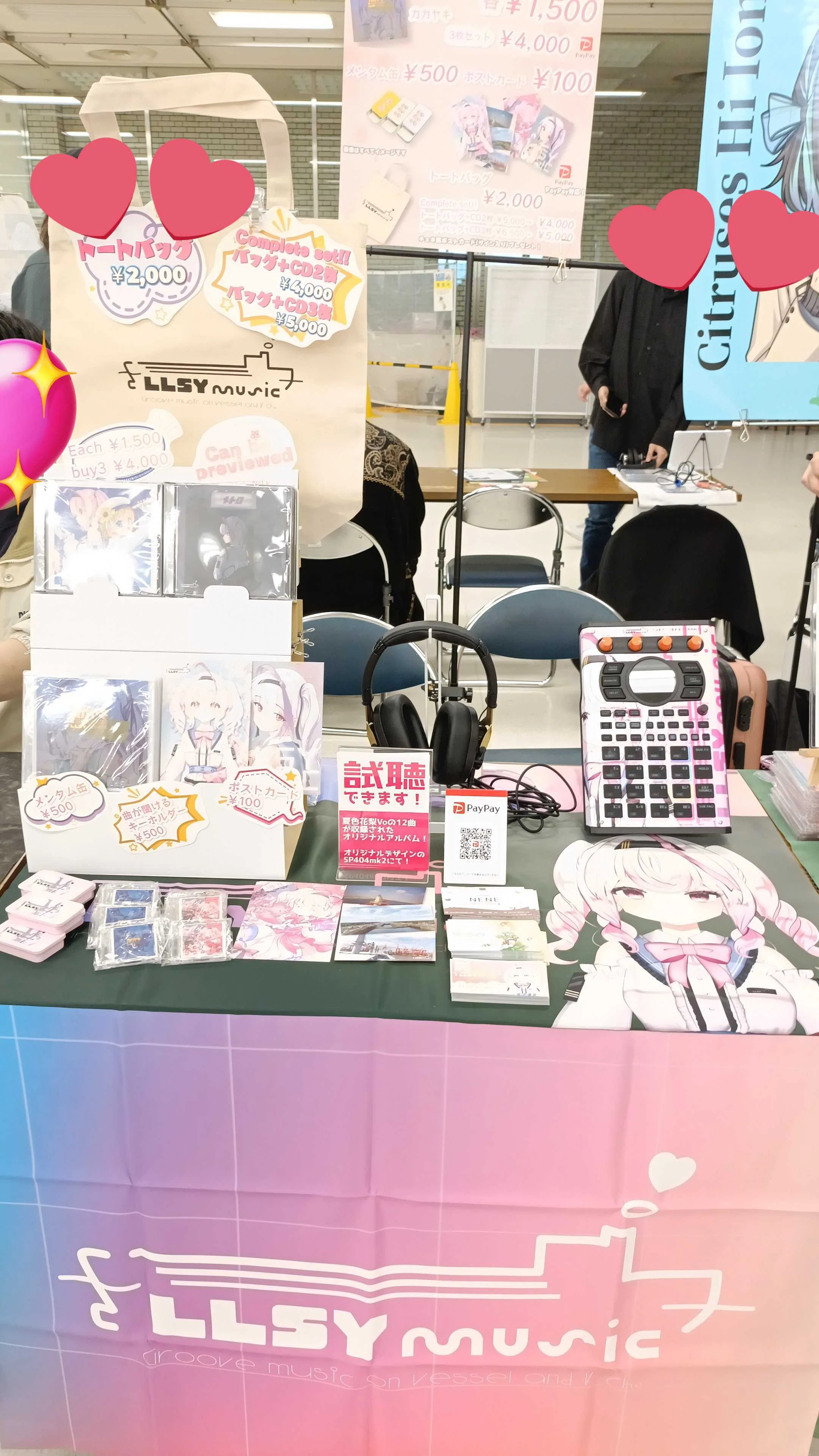 M3参加レポ②】VTuberボカロPがイベント参加に用意しているもの