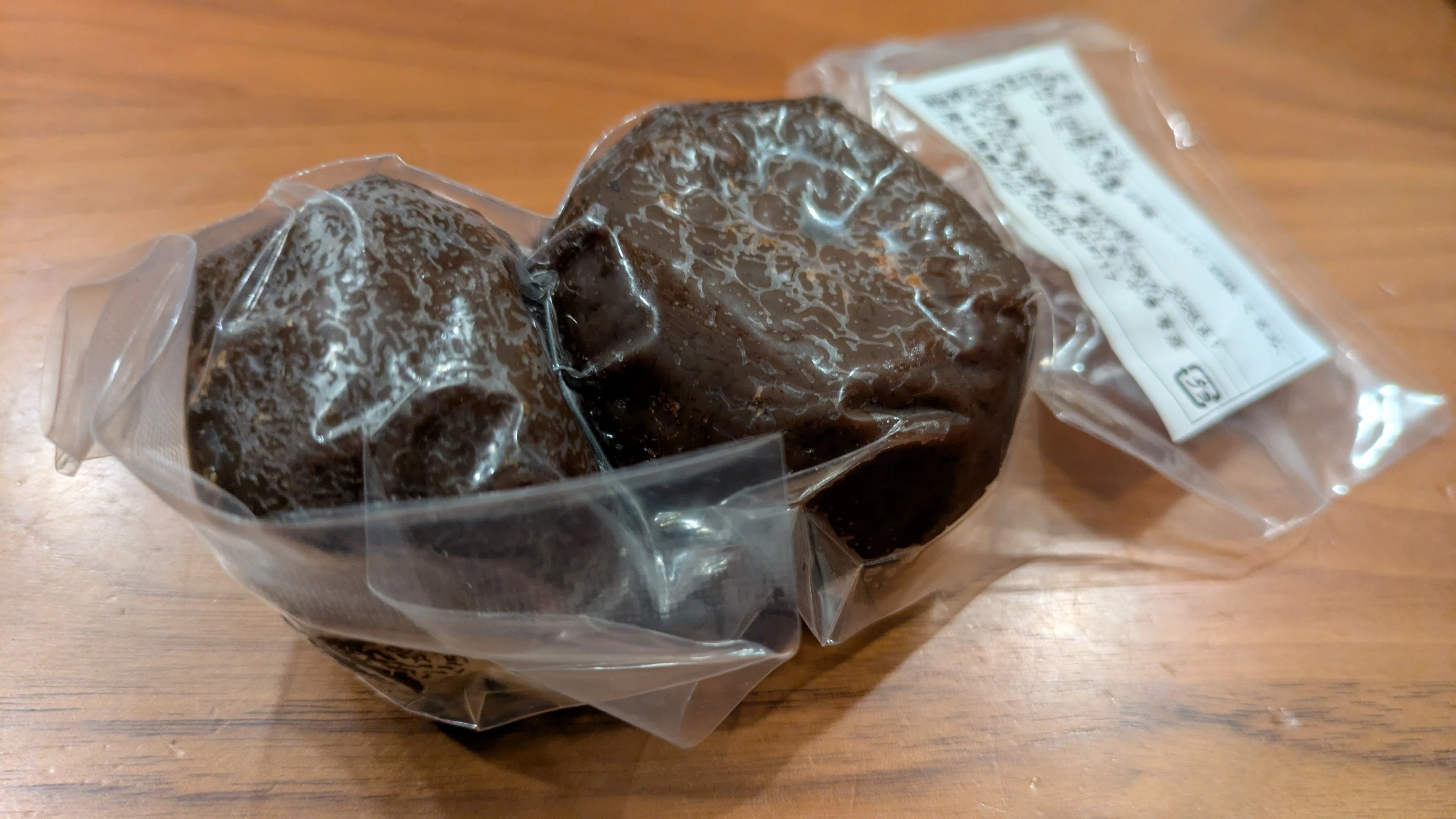 2026年5月7日（木）「醗酵食品・ゆべし（柚餅子）」｜おおたま