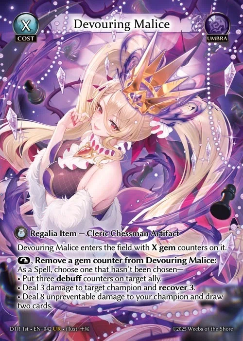 Grand Archive】デッキ紹介 ⑤~ Fire Umbra Alice ~｜ぐらあか部！