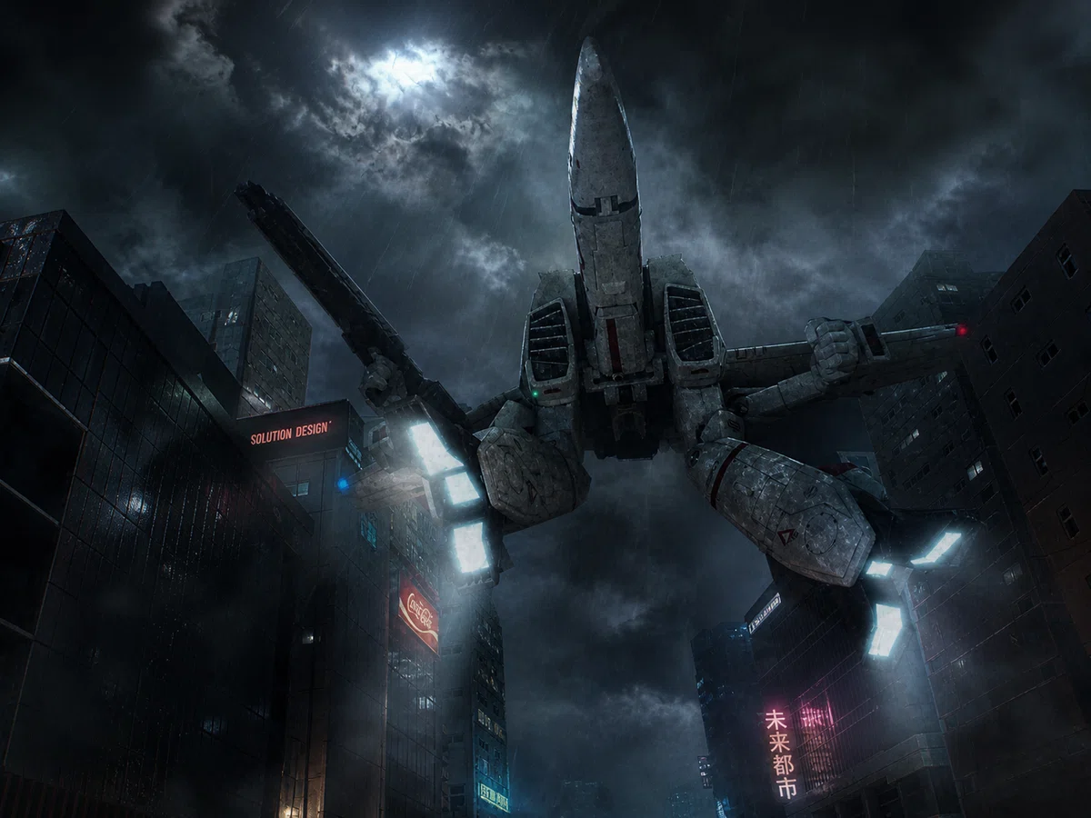 超時空要塞マクロス― 地球統合軍 VF-1 バルキリー