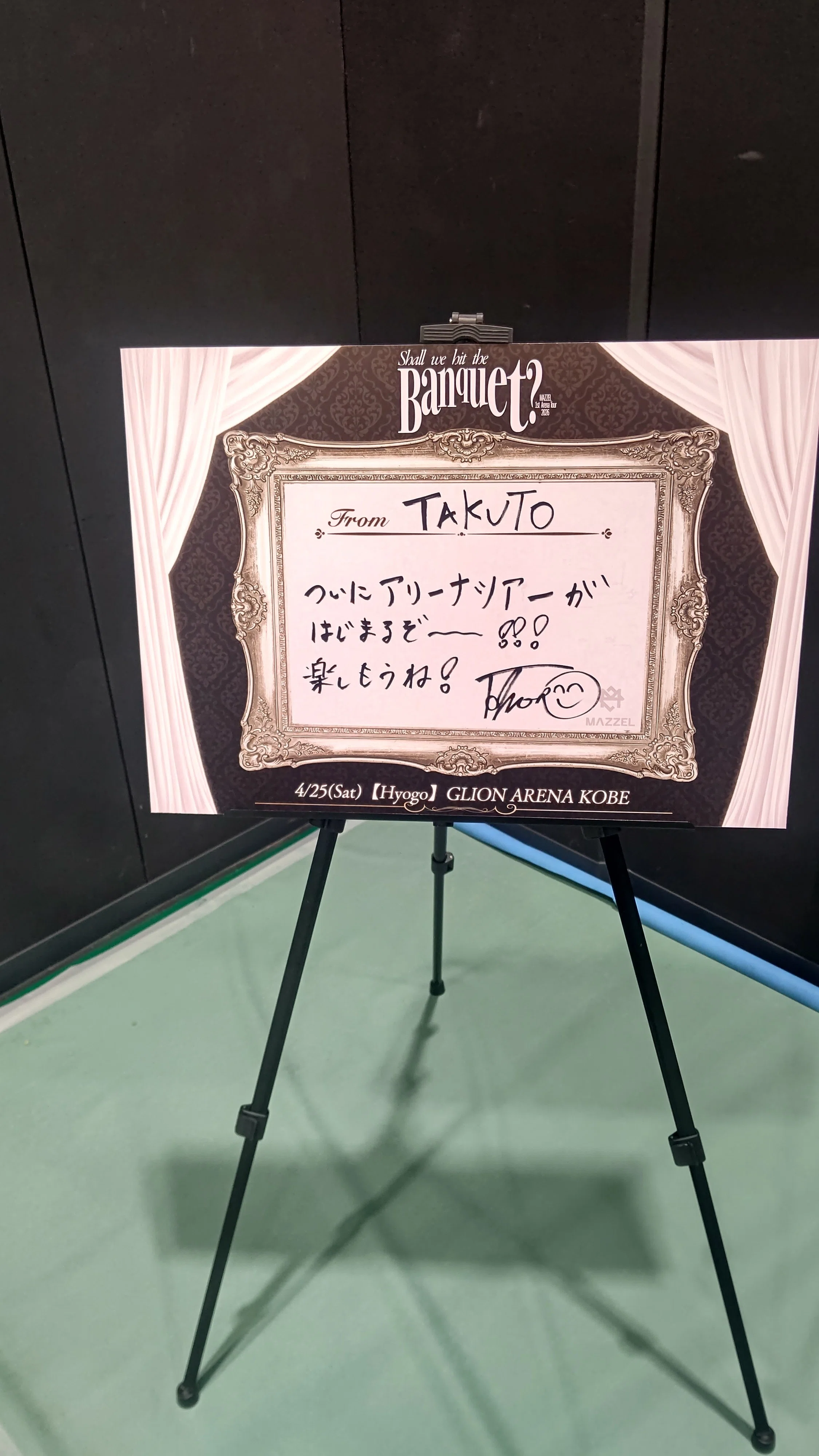 MAZZEL 1st Arena Tour～HYOGO～2026.4.25～Vol.1｜torokumamon