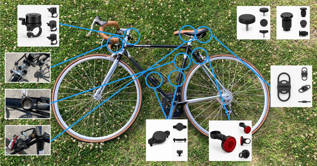 自転車に紛失防止タグを取り付けて、盗難を防ぐ方法 ─ ダミーを
