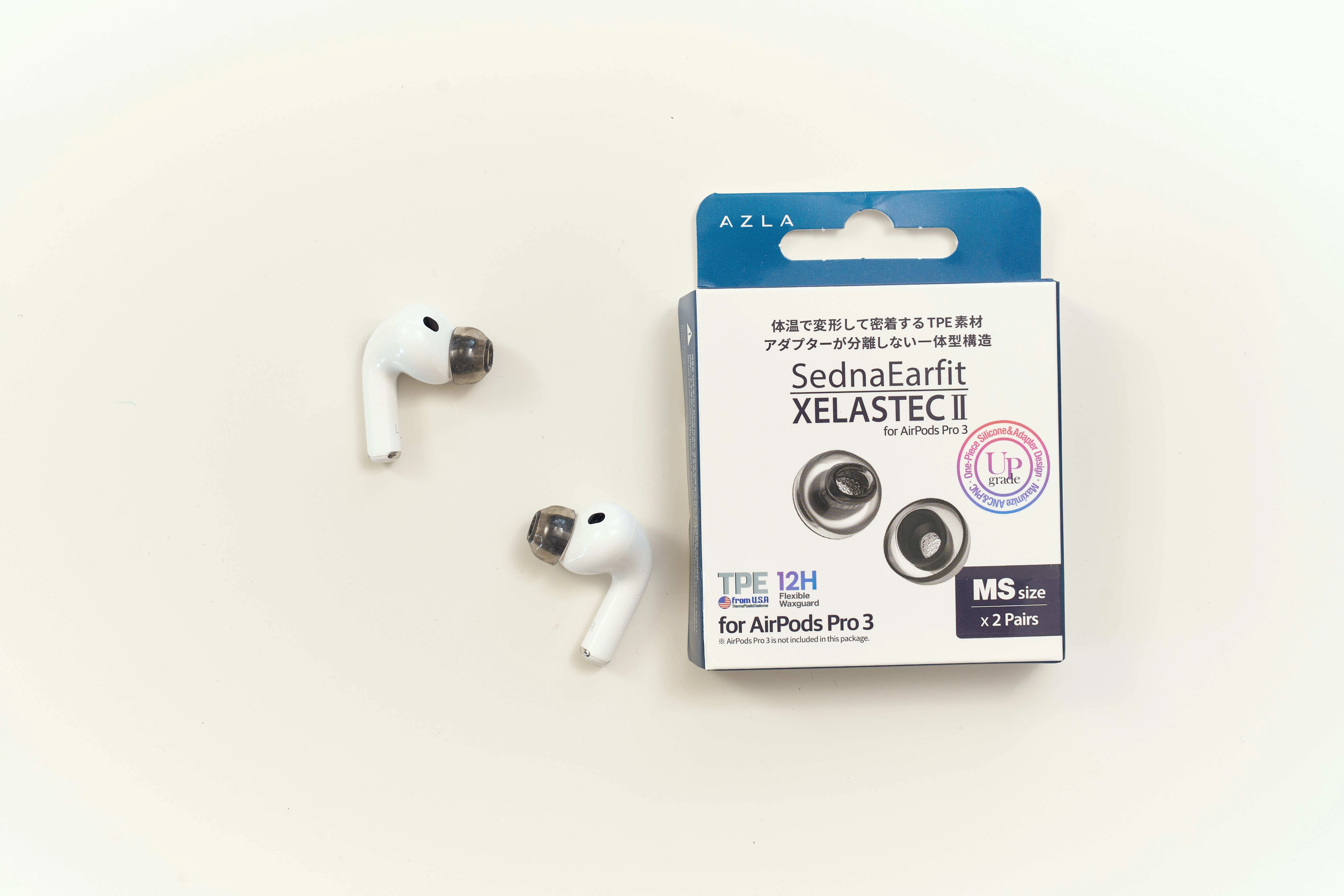 AirPods Pro 3のイヤピを「AZLA SednaEarfit XELASTEC II」に替えてみ AirPods Pro 3のイヤピを「AZLA SednaEarfit XELASTEC II」に替えてみ