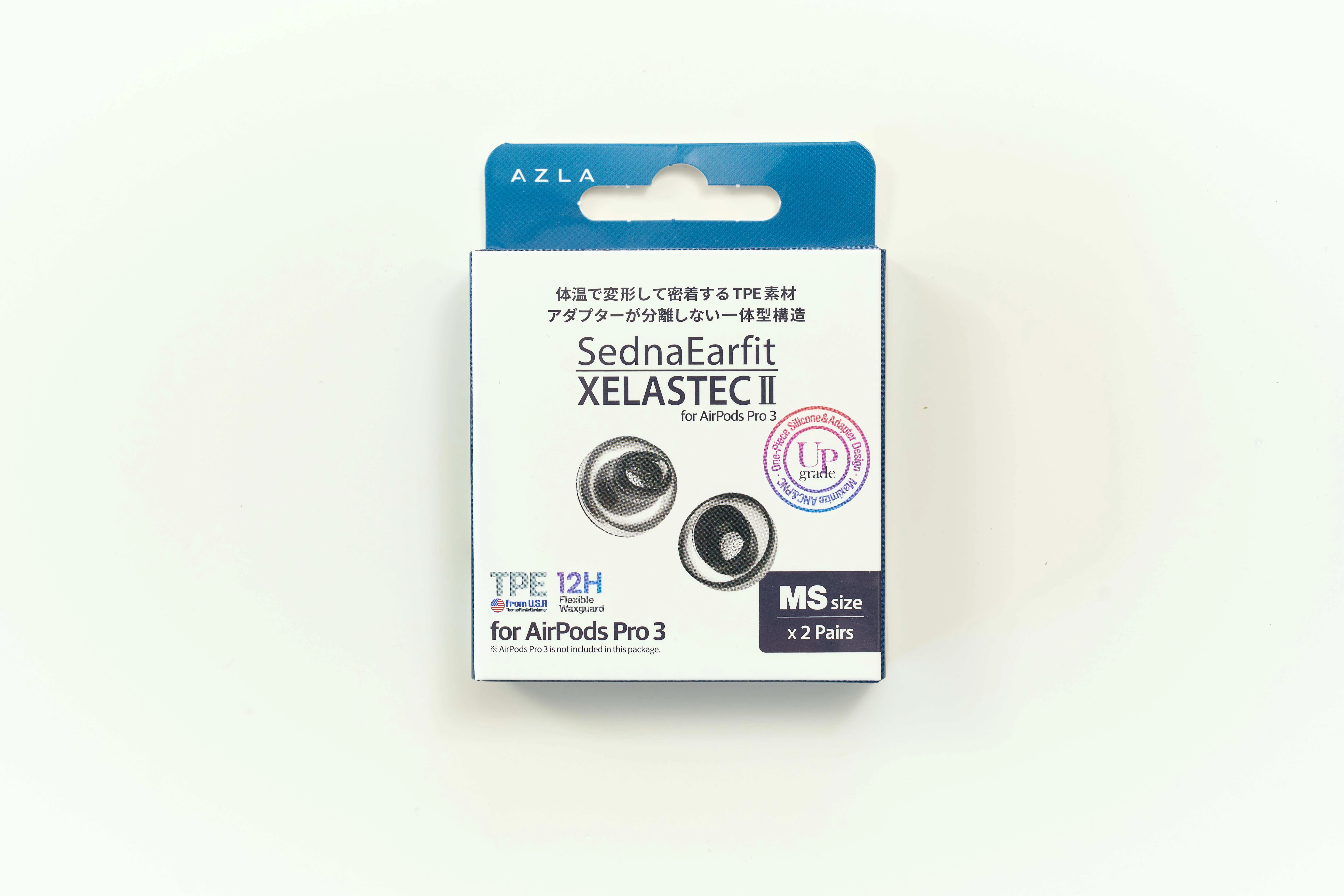 AirPods Pro 3のイヤピを「AZLA SednaEarfit XELASTEC II」に替えてみ