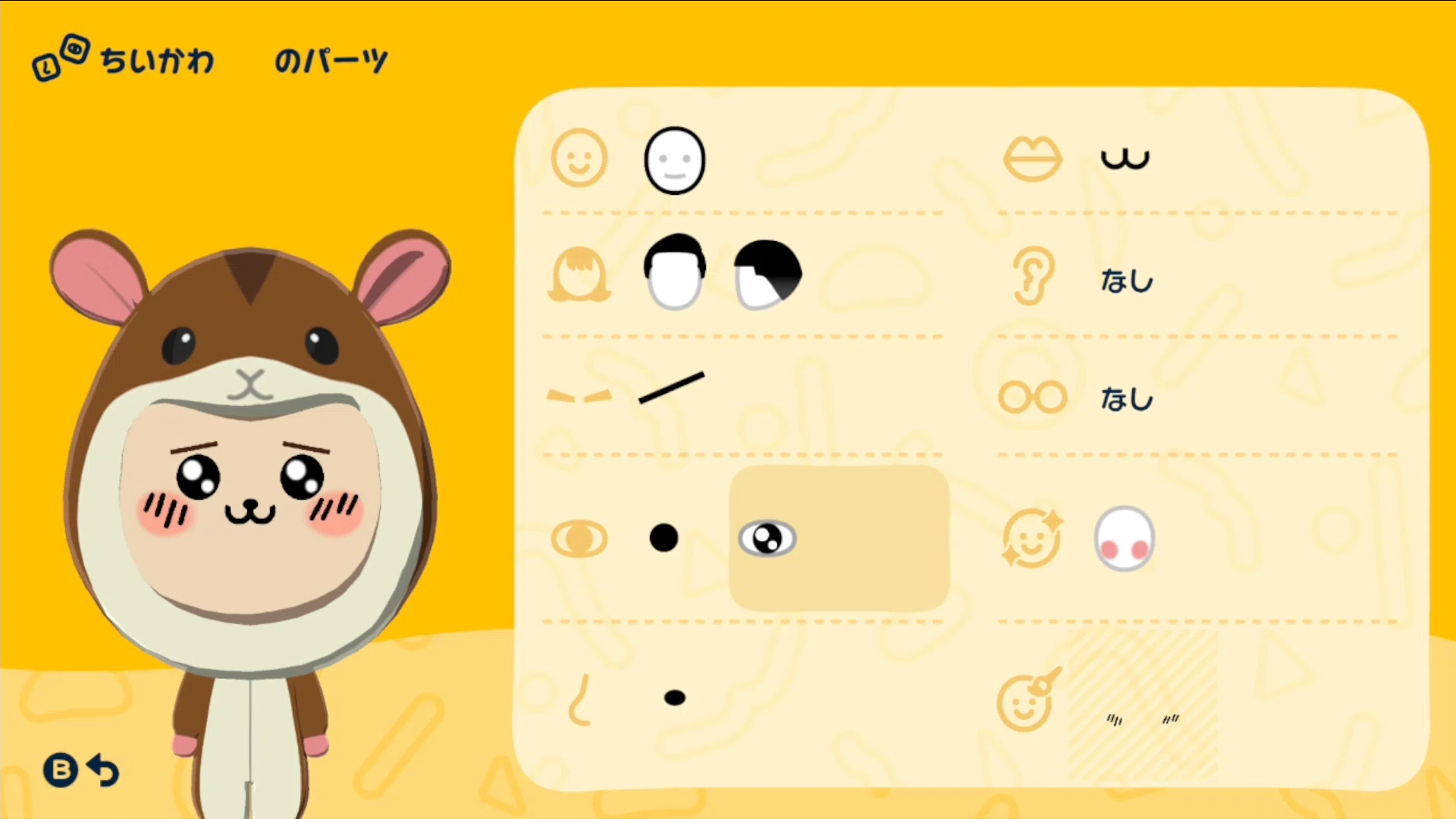 トモコレであのキャラ作ってみた！｜キャラクリの顔パーツ紹介 パーツ紹介♡