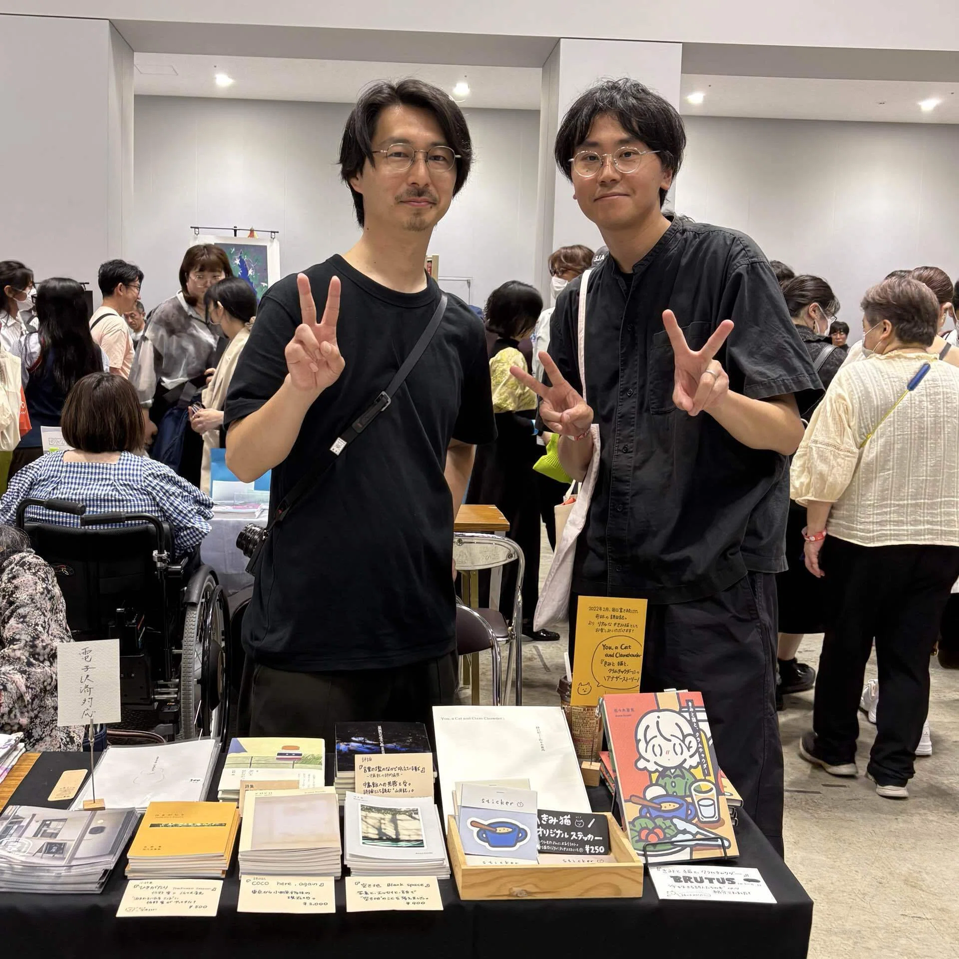 日記「文学フリマ東京にて」｜佐山由紀/Yuki Sayama