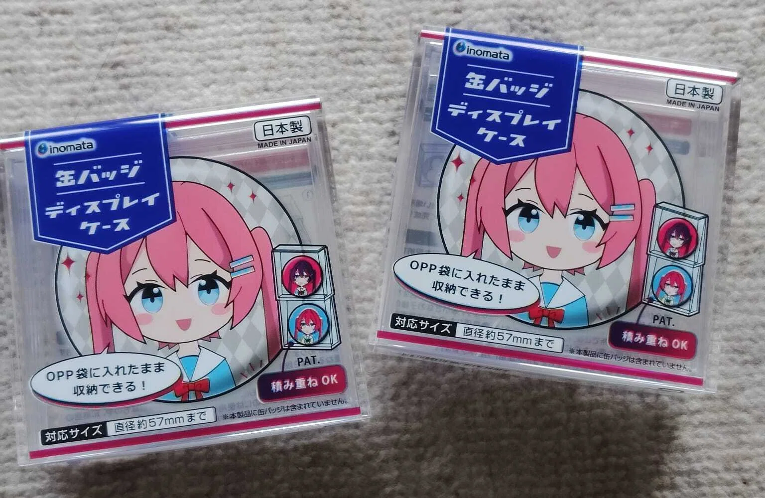 追記あり】フォロワー・勘違いアイドルしがみんさんの缶バッジが可愛