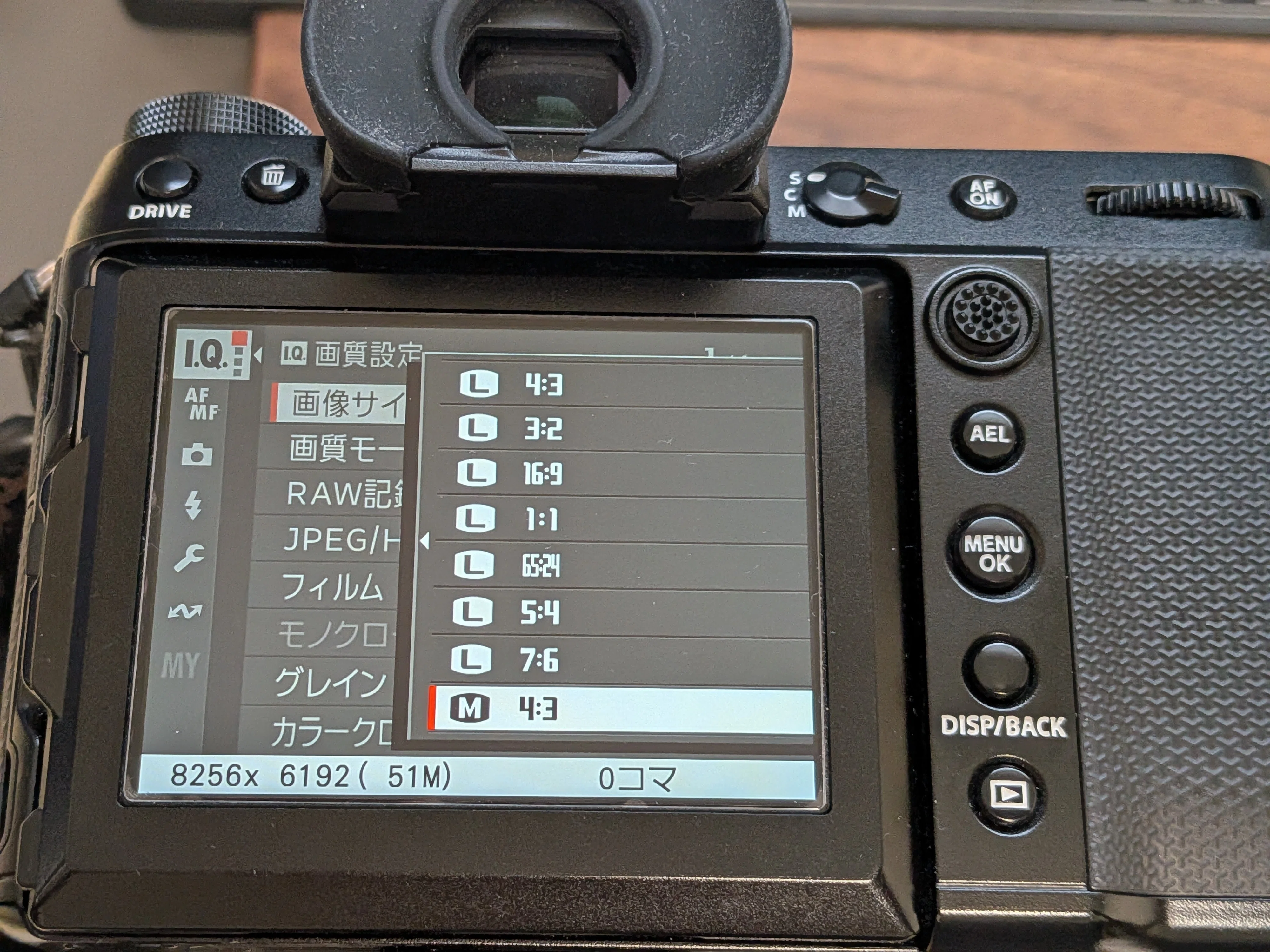 GFX100SⅡ 半年使用レビュー （RAWデータ配布有） ｜KiTA | Keita Kusaka