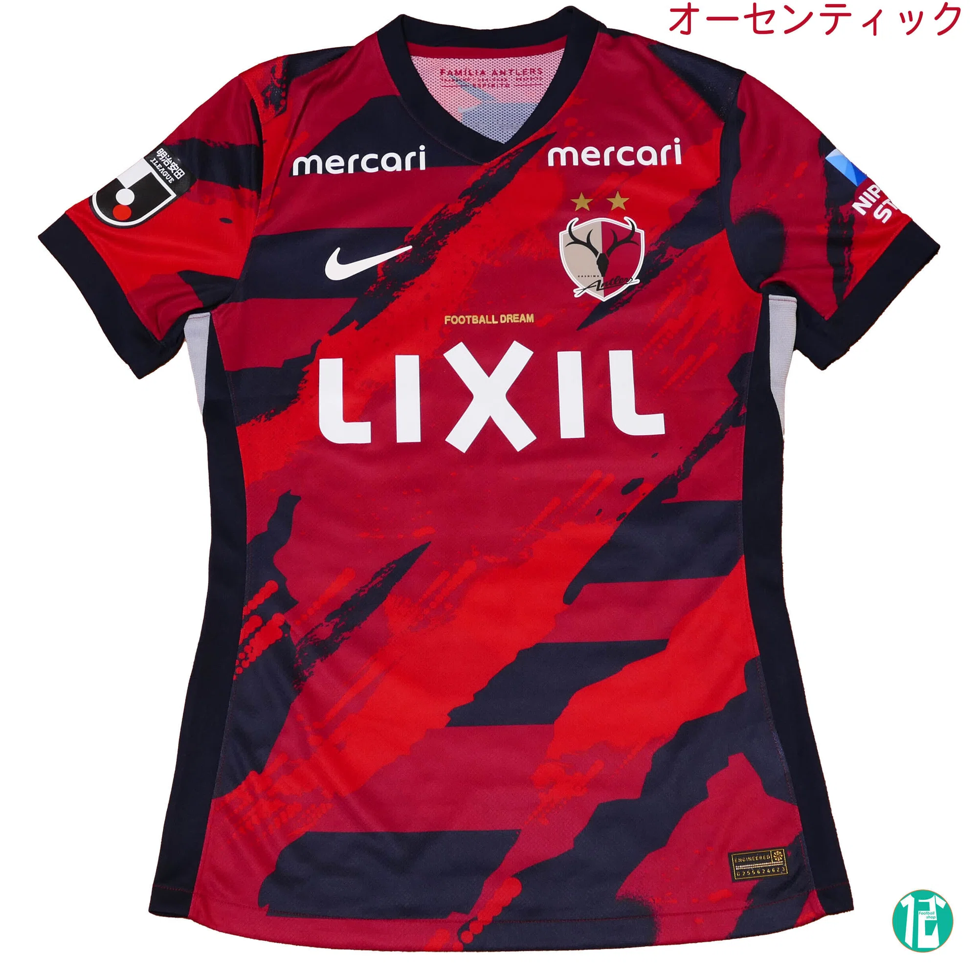 実は特殊!? NIkeのJクラブ向けオーセンティックユニフォーム｜Football 