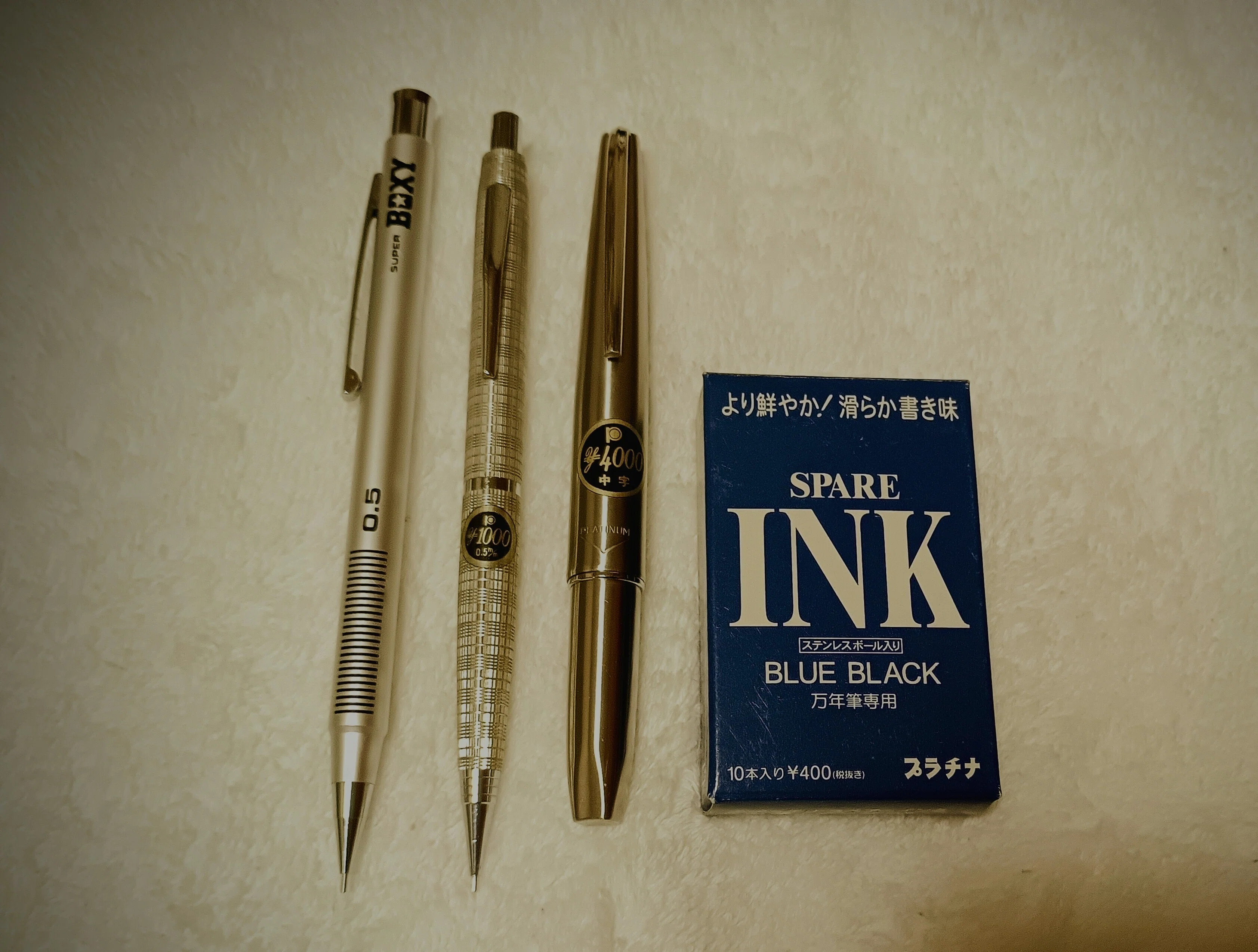 文房具屋巡り⑱｜文貨